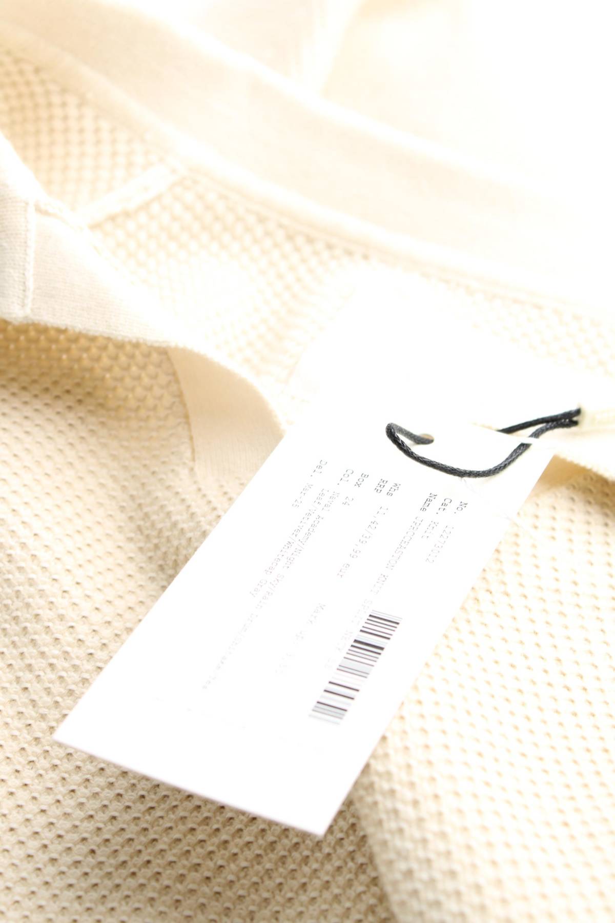 Мъжки пуловер Jack & Jones Premium3