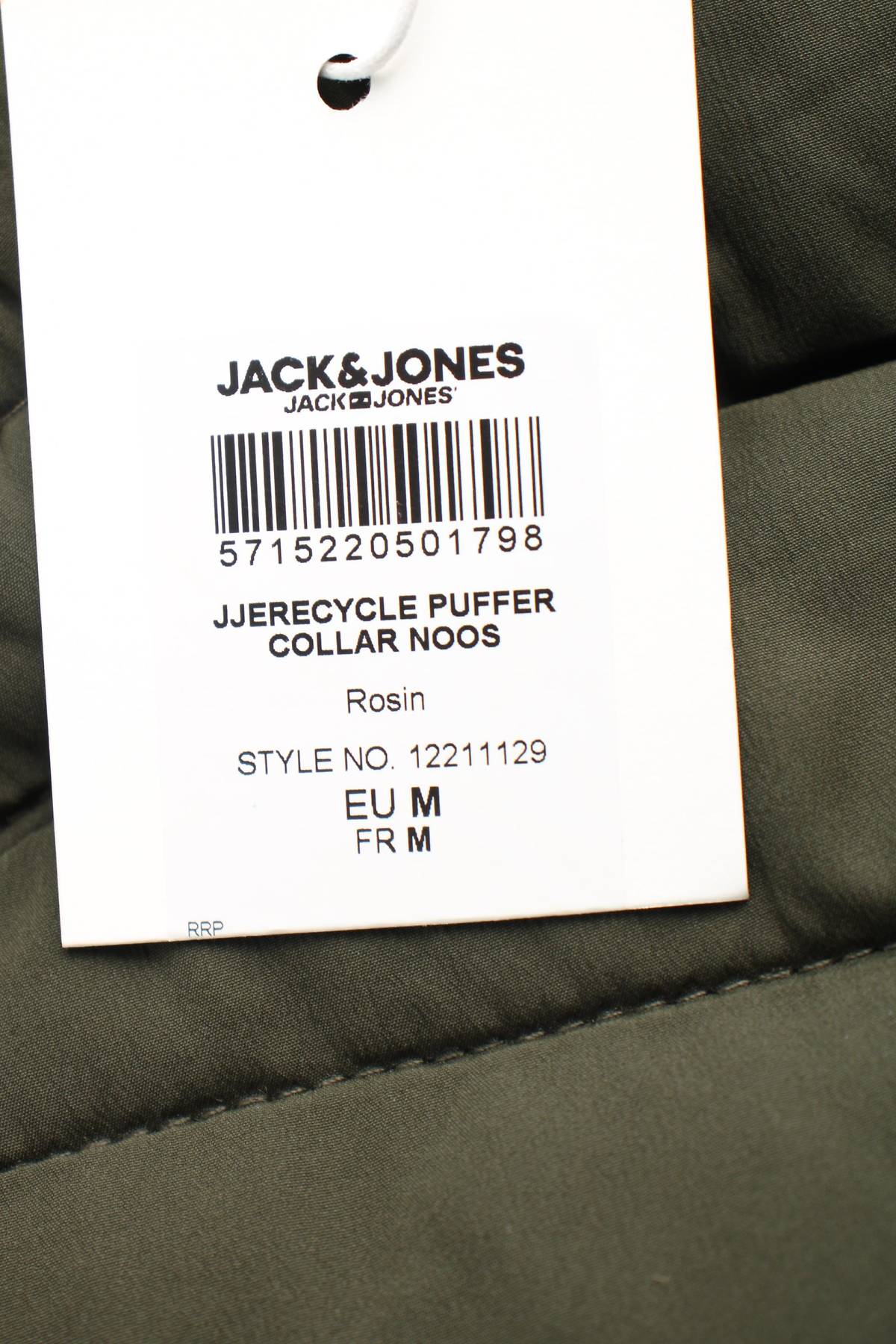 ﻿Μπουφάν Jack & Jones4