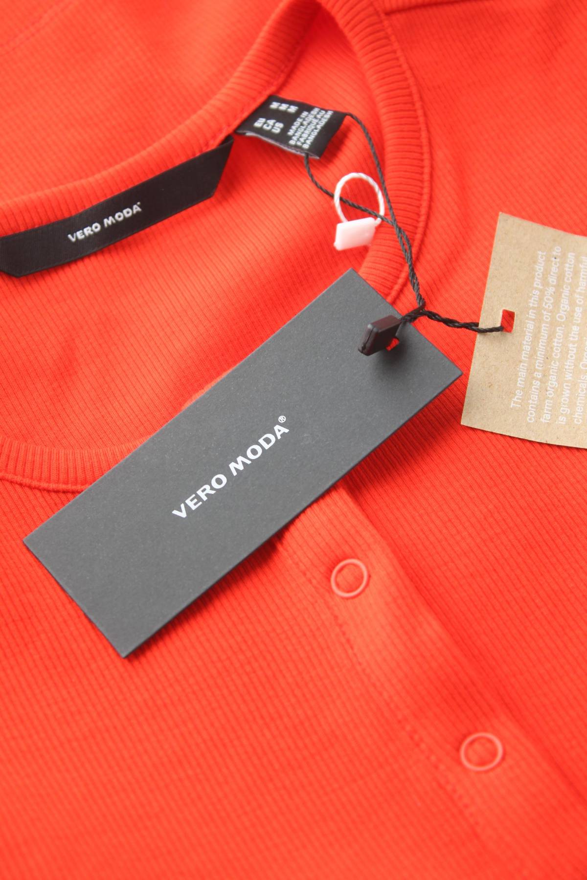 Γυναικεία μπλούζα Vero Moda3