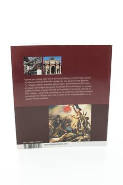 Аксесоар H.F.Ullmann2