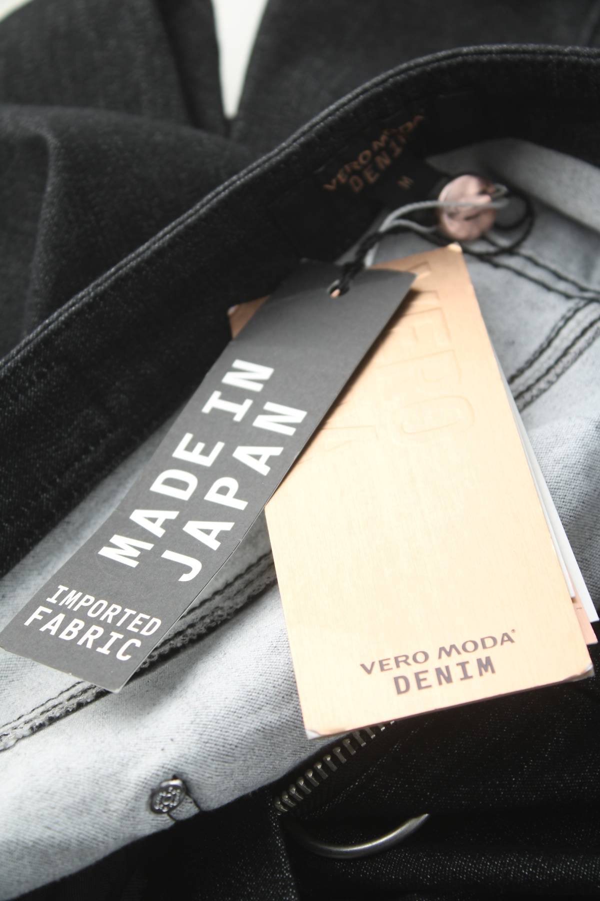 Γυναικεία τζιν Vero Moda3