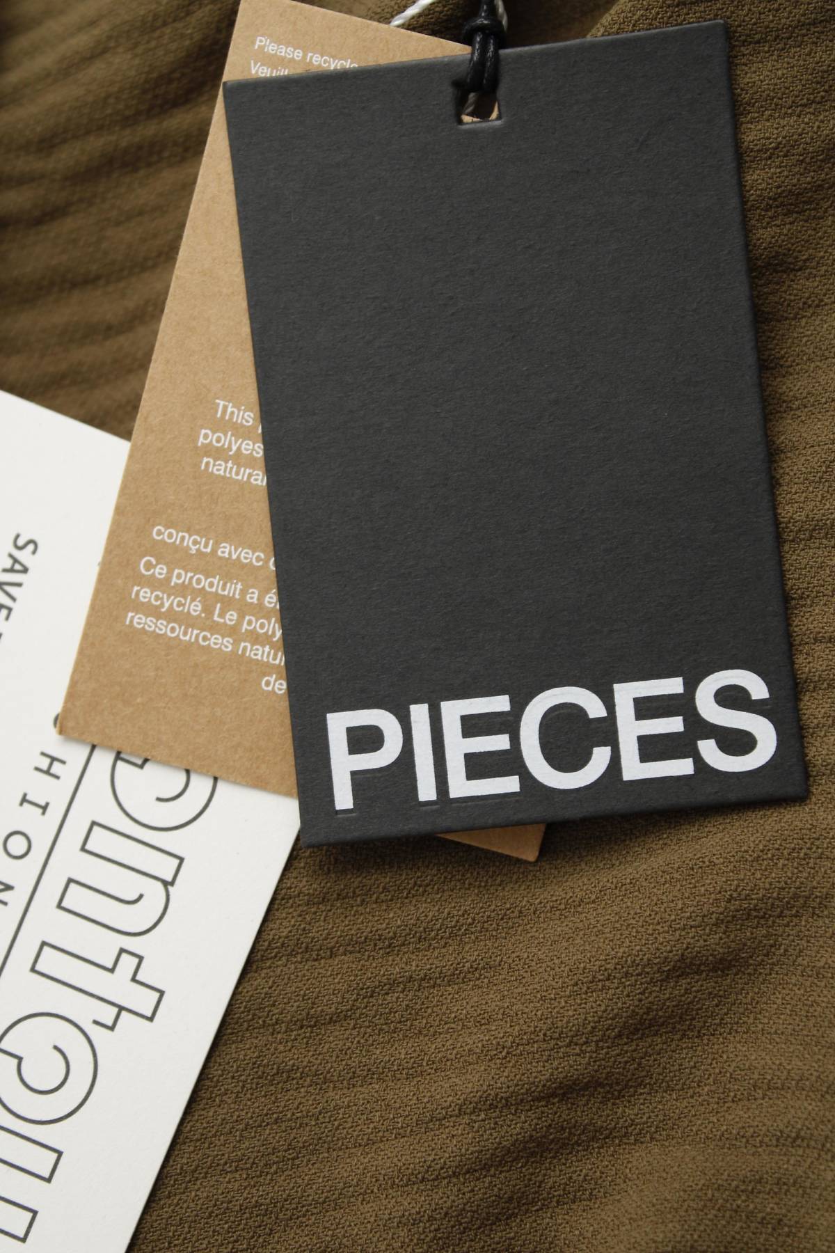 Φούστα Pieces3 - Contourshop.gr Φούστα Pieces3
