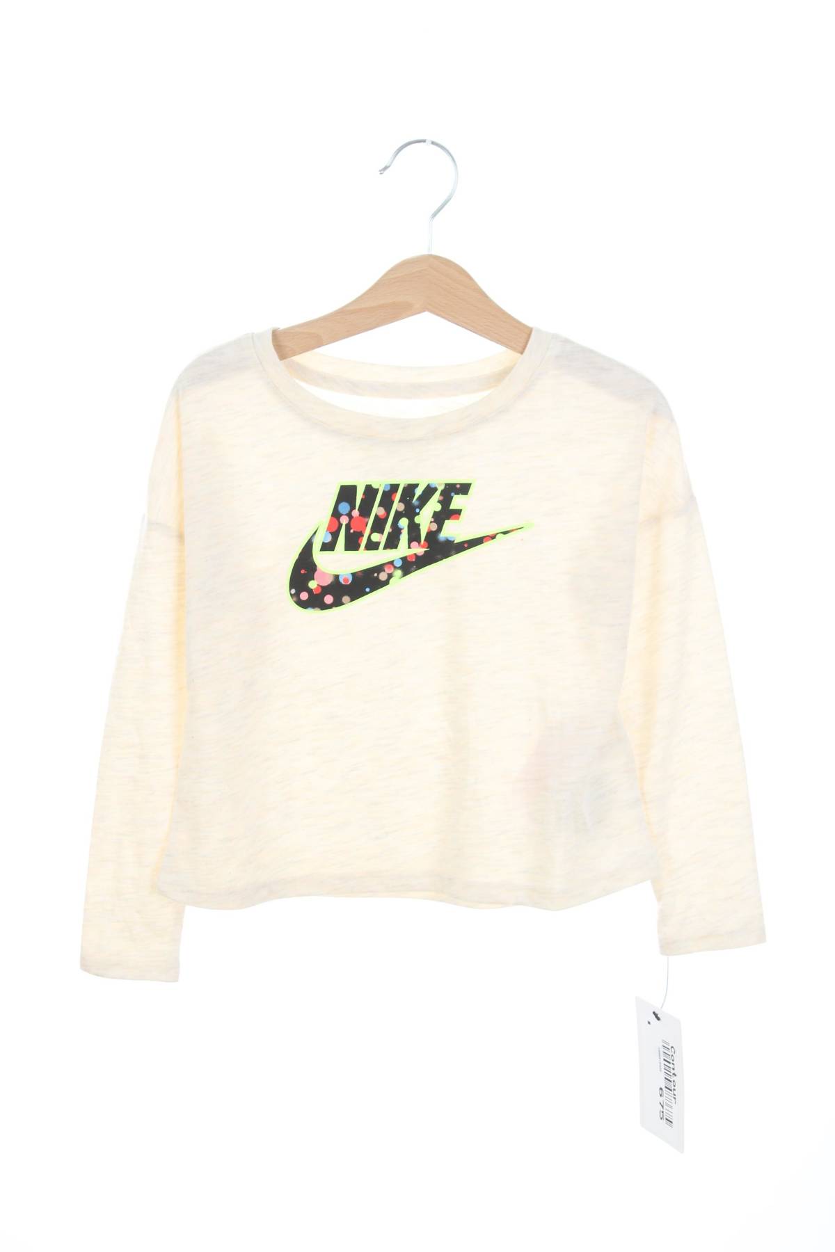 Παιδικές μπλούζες Nike1 - Contourshop.gr Παιδικές μπλούζες Nike1