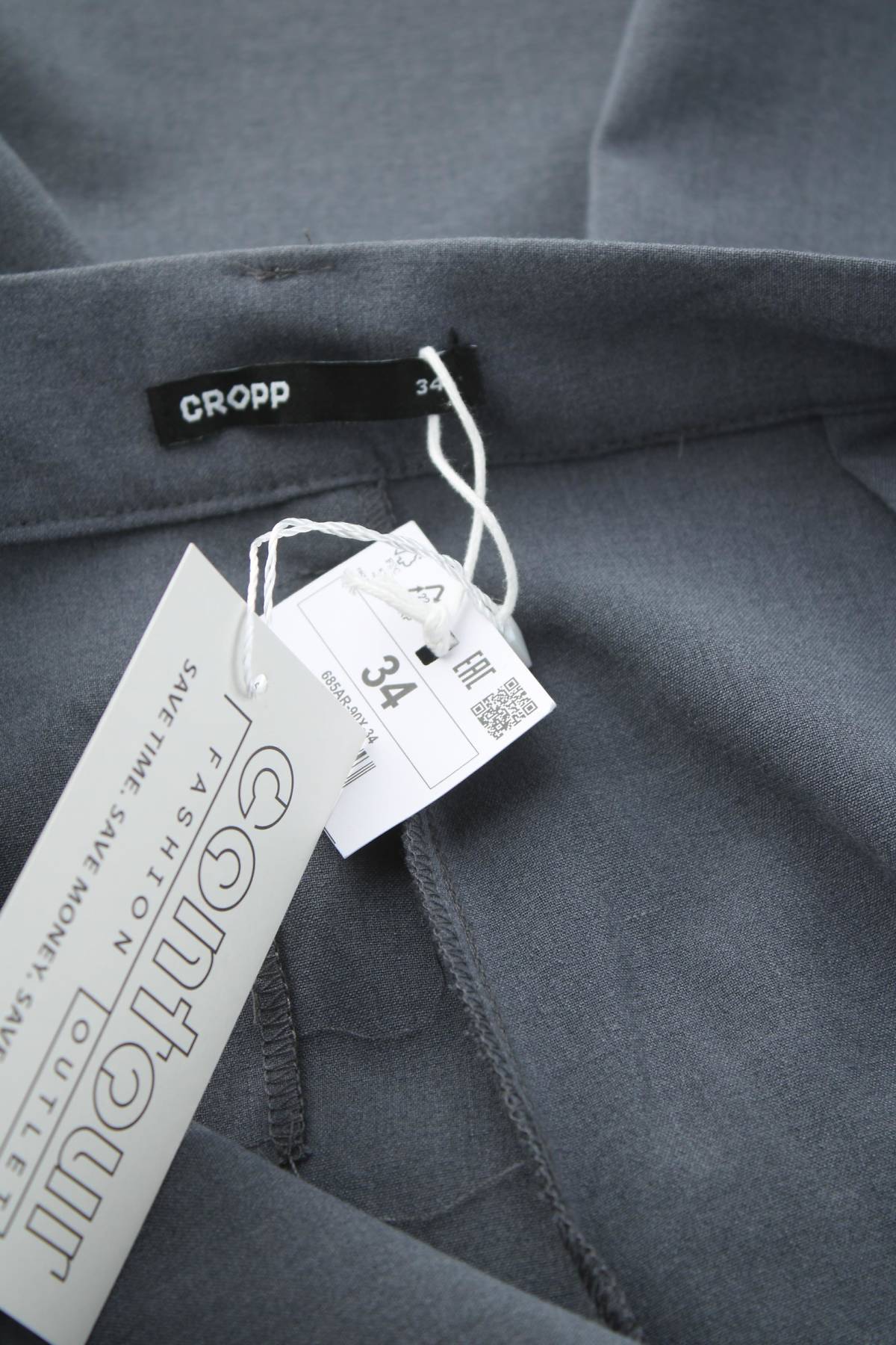 Дамски панталон Cropp3 - Contour.bg Дамски панталон Cropp3