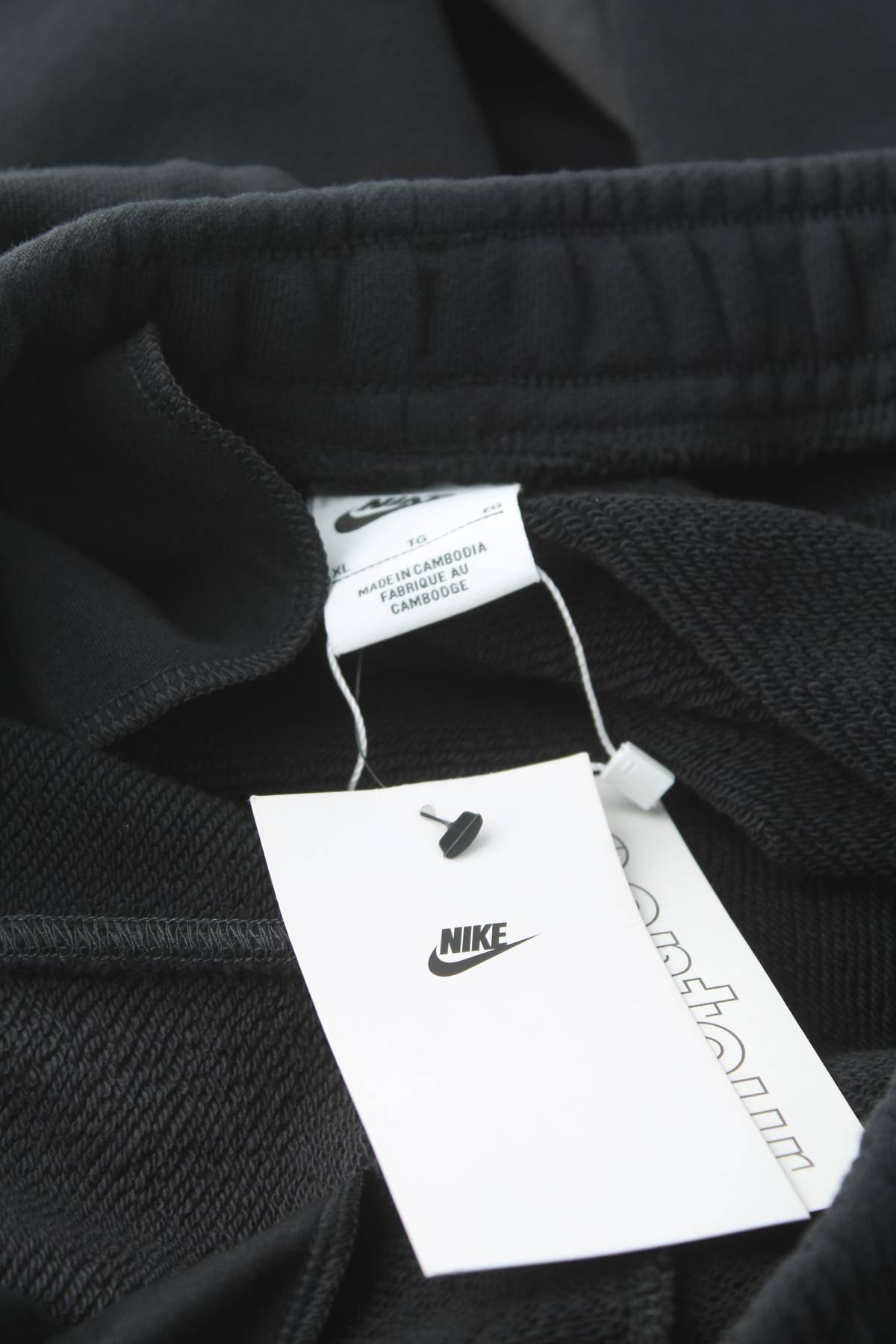 Ανδρικό αθλητικό παντελόνι Nike Air3