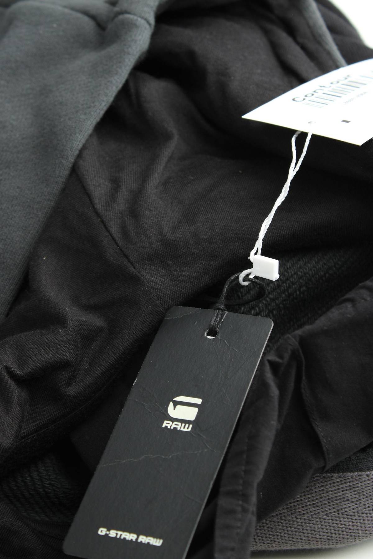 Мъжки суичър G-Star Raw3