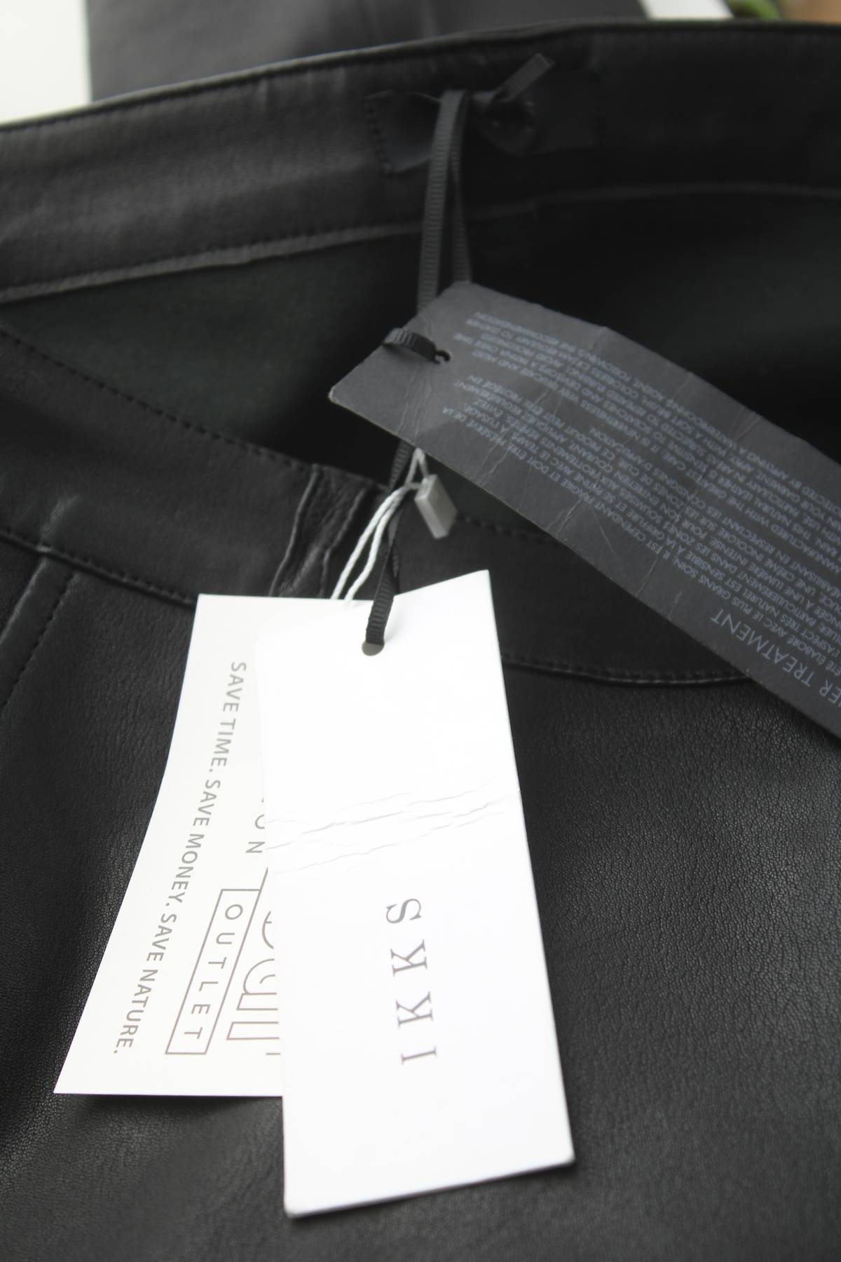 Γυναικείο παντελόνι Ikks3