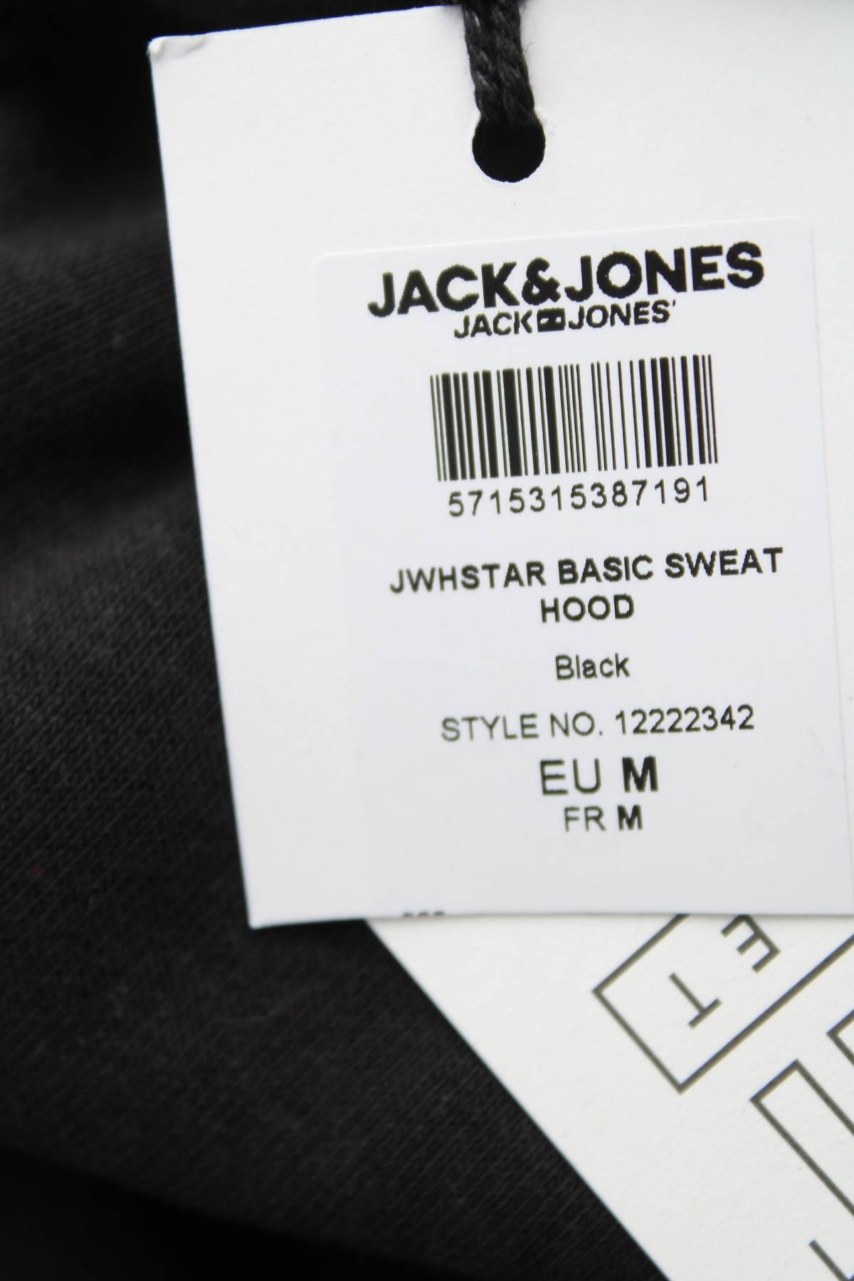 Ανδρικό φούτερ Jack & Jones3