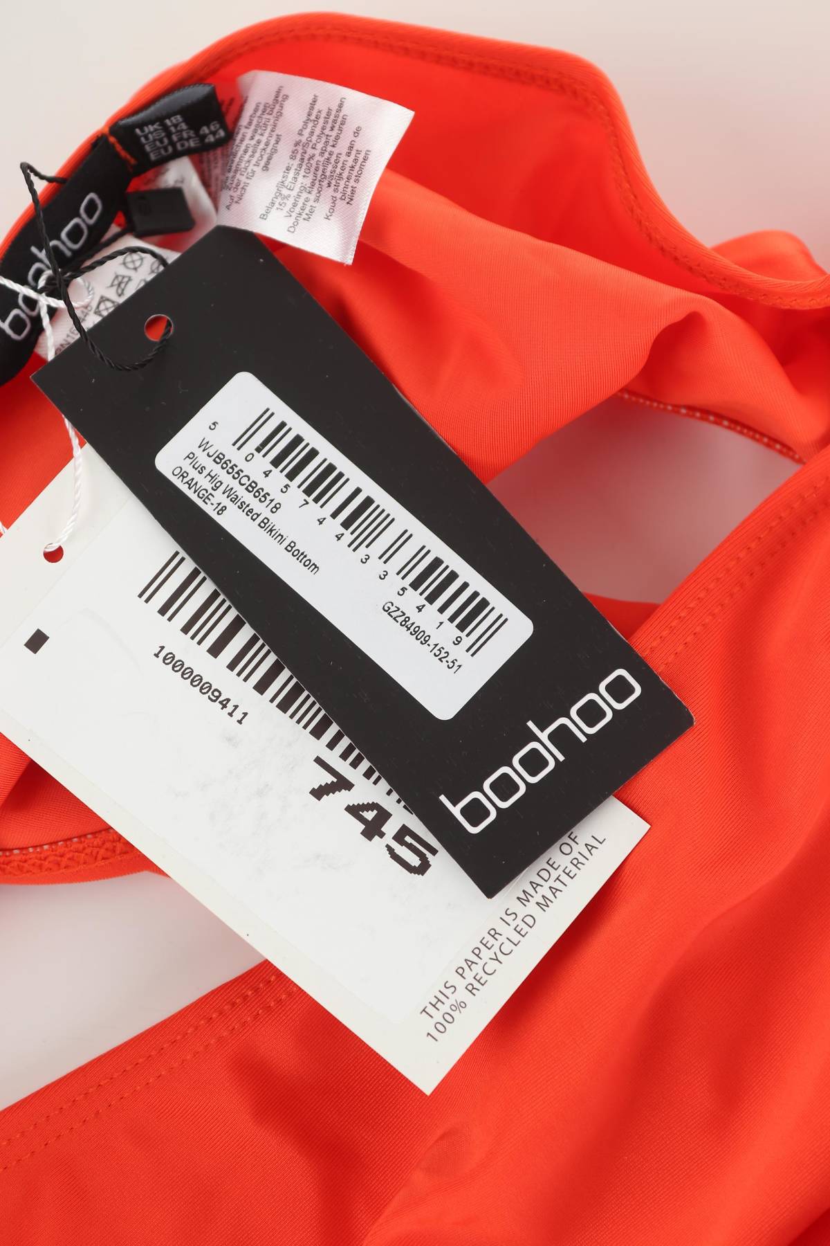 Бански долнище Boohoo3 - Contour.bg Бански долнище Boohoo3