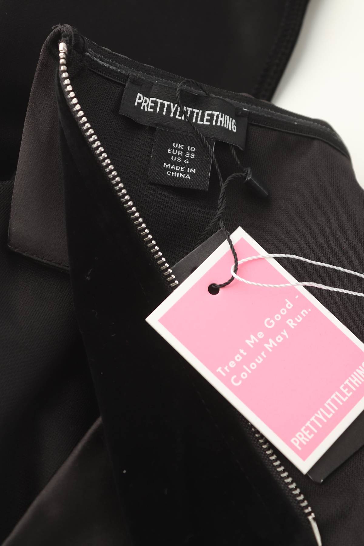 Μπουστάκι Pretty Little Thing3 - Contourshop.gr Μπουστάκι Pretty Little Thing3