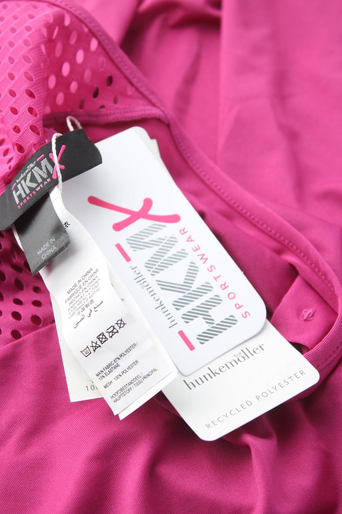 Дамски спортен потник HKM by Hunkemoller3 - Contour.bg Дамски спортен потник HKM by Hunkemoller3