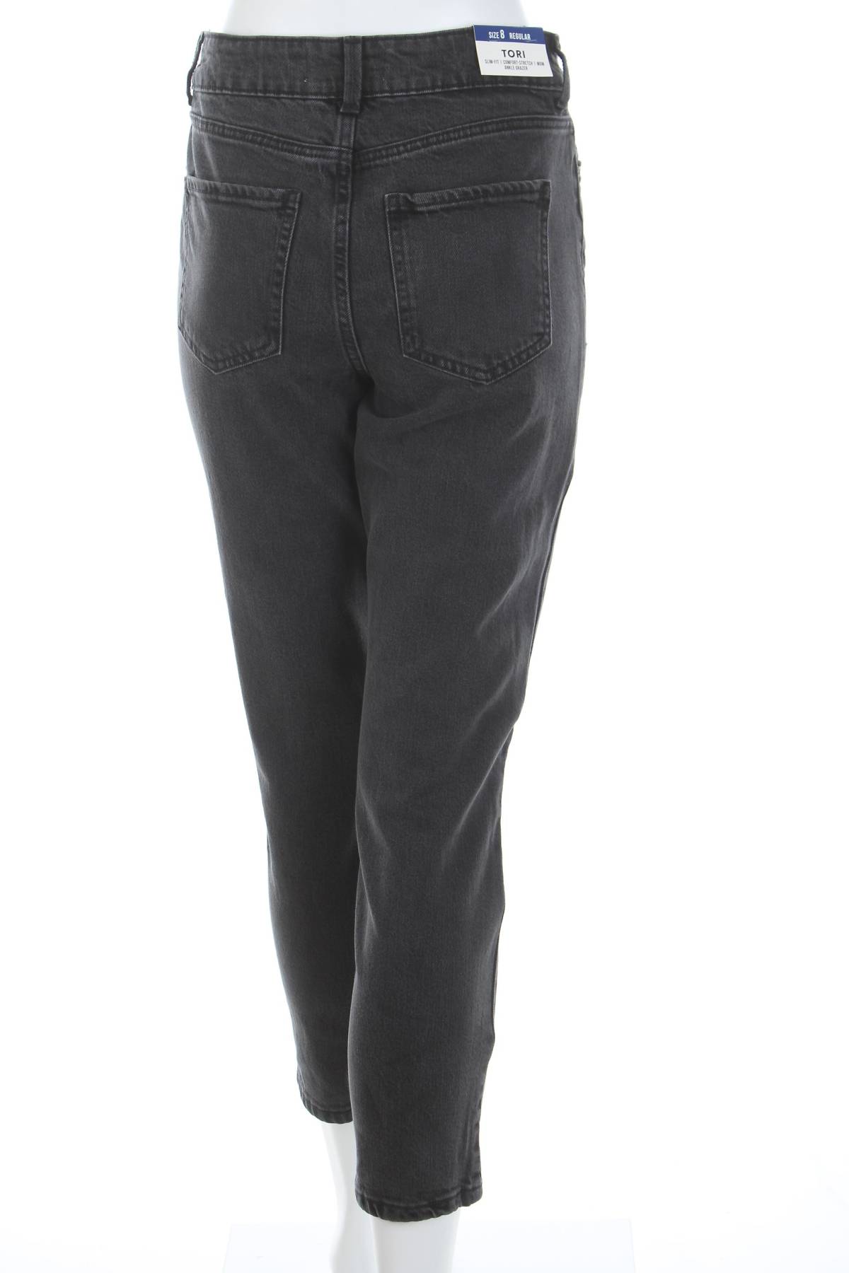 Γυναικεία τζιν New Look2