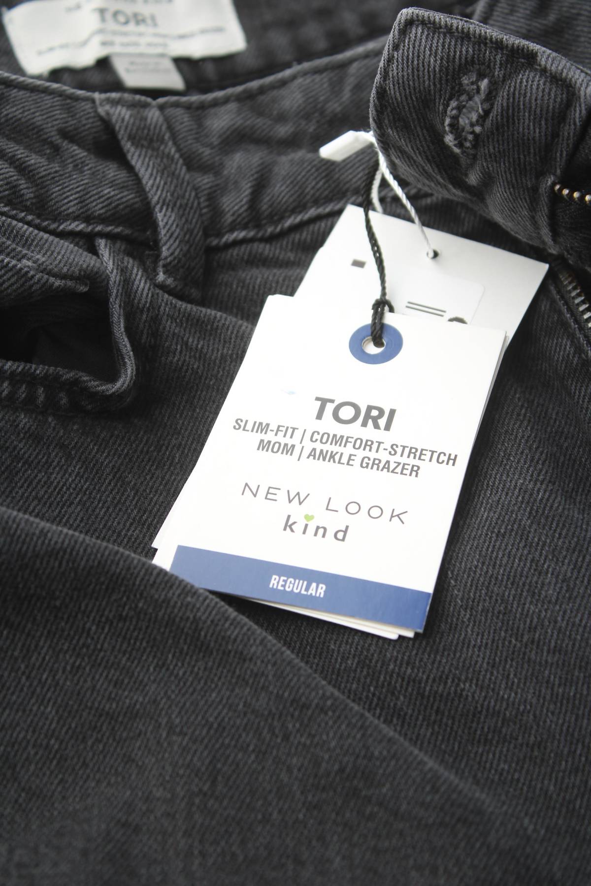 Γυναικεία τζιν New Look3