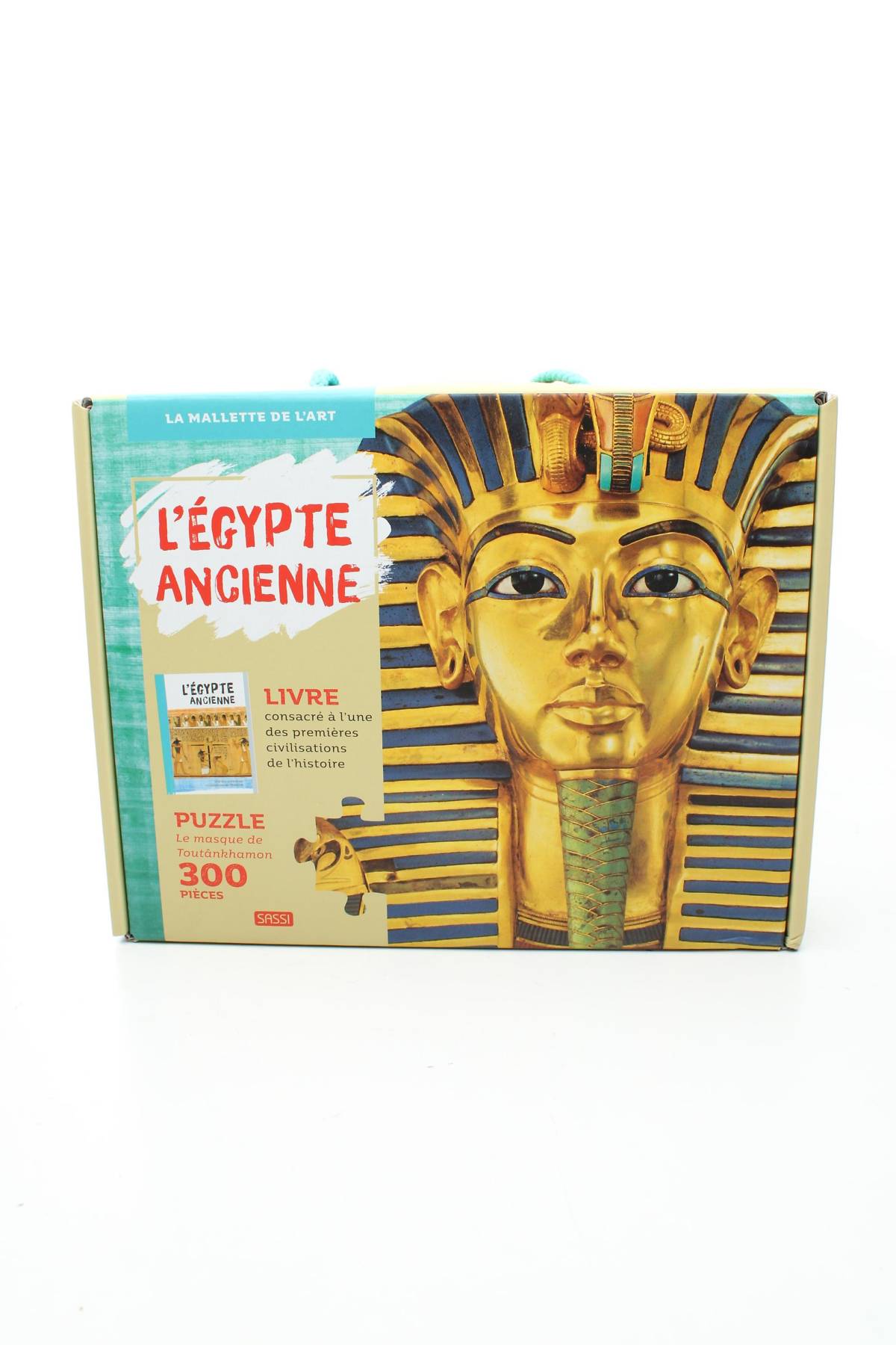 Аксесоар Livre1