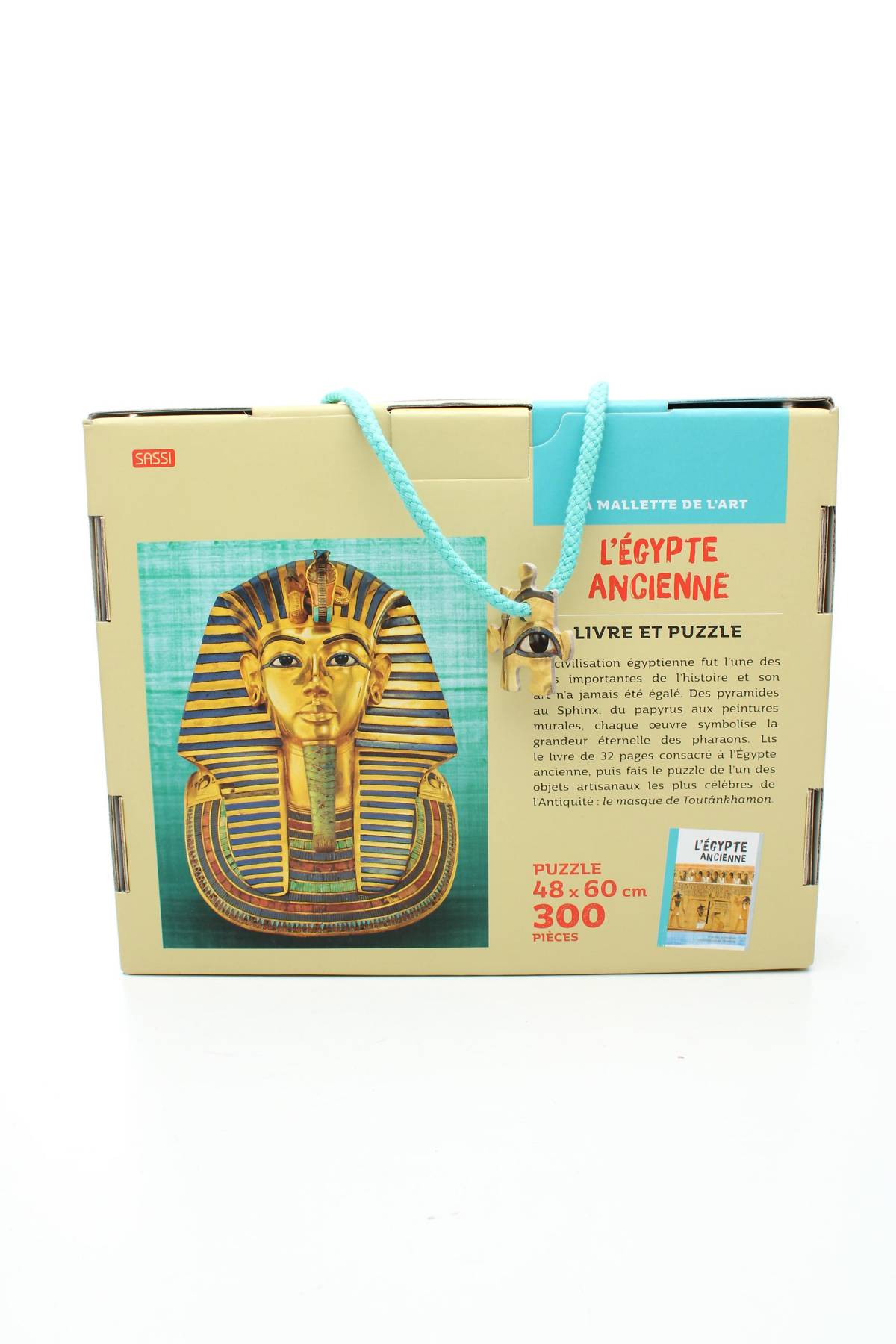 Аксесоар Livre2