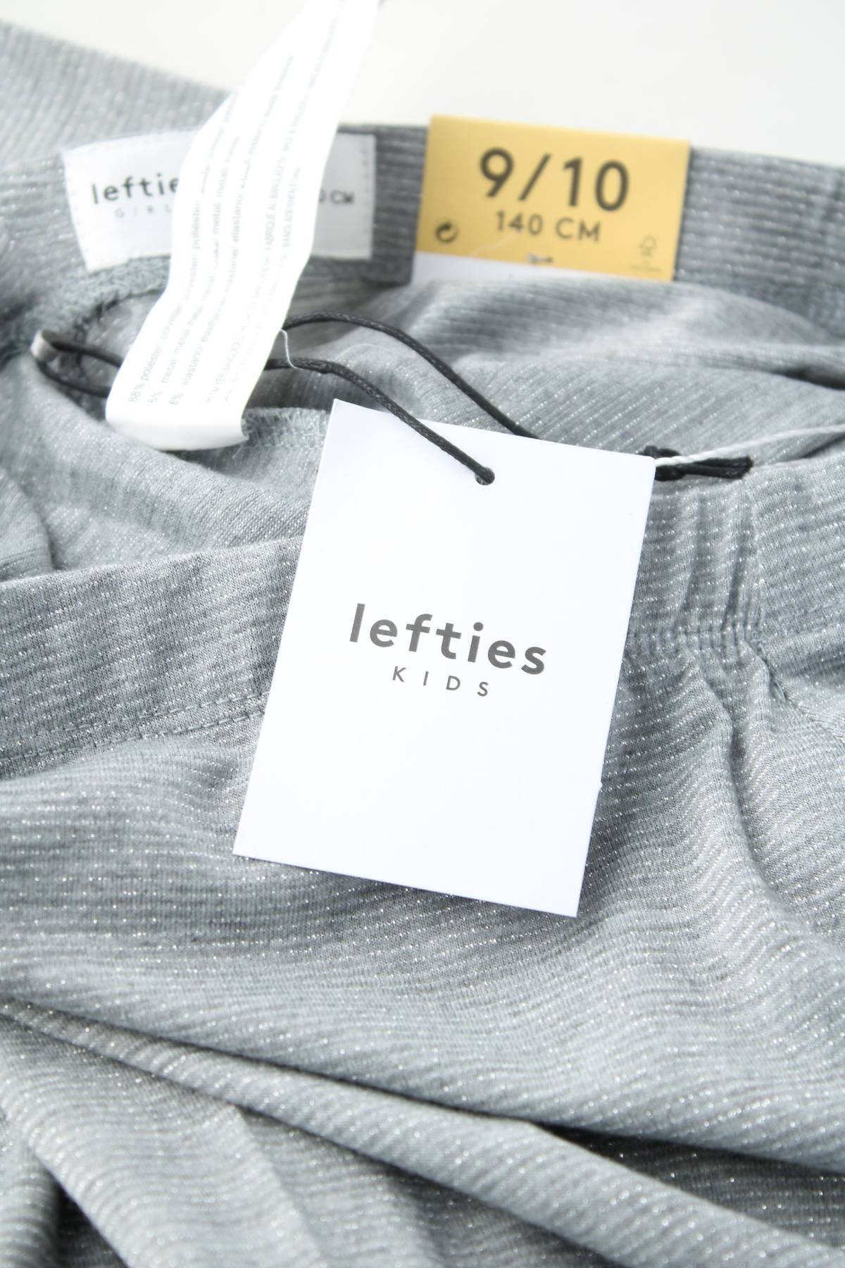 Детски клин Lefties3