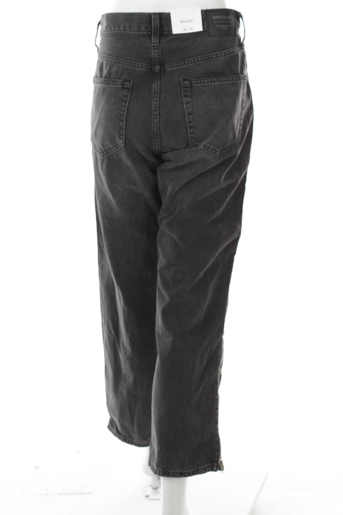 Дамски дънки C&A2