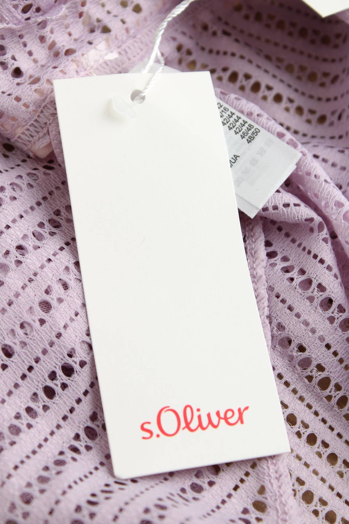 Μπικίνι S.Oliver3