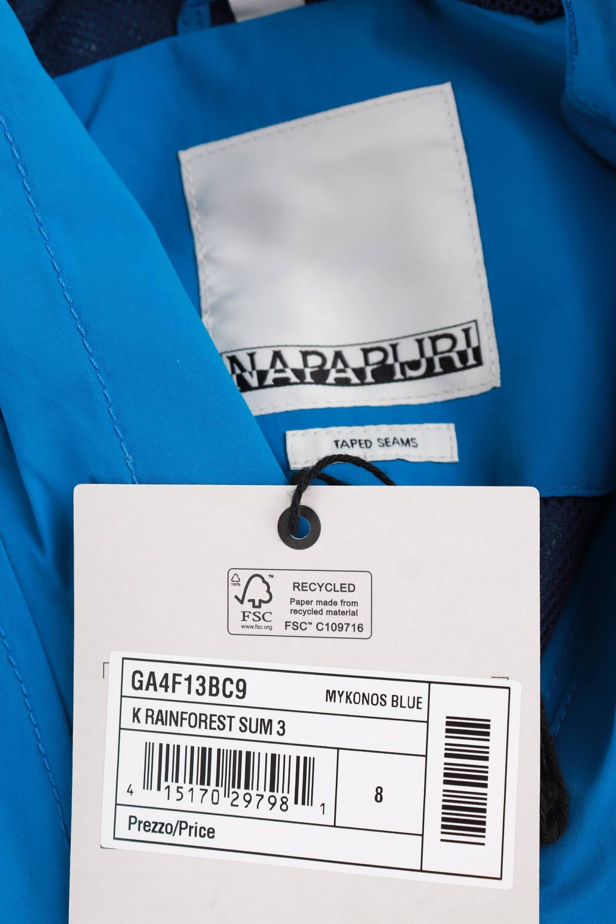 Детско яке Napapijri3 - Contour.bg Детско яке Napapijri3