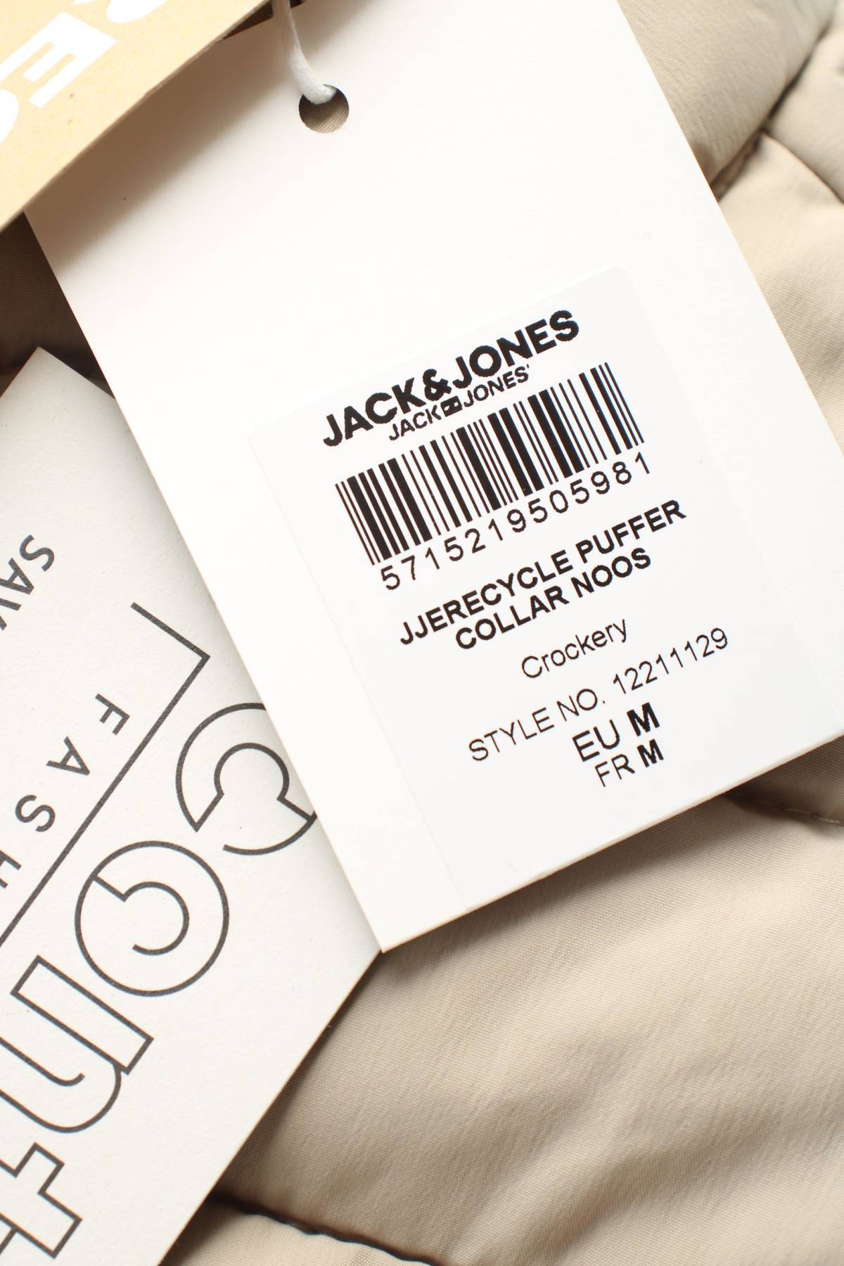 ﻿Μπουφάν Jack & Jones4