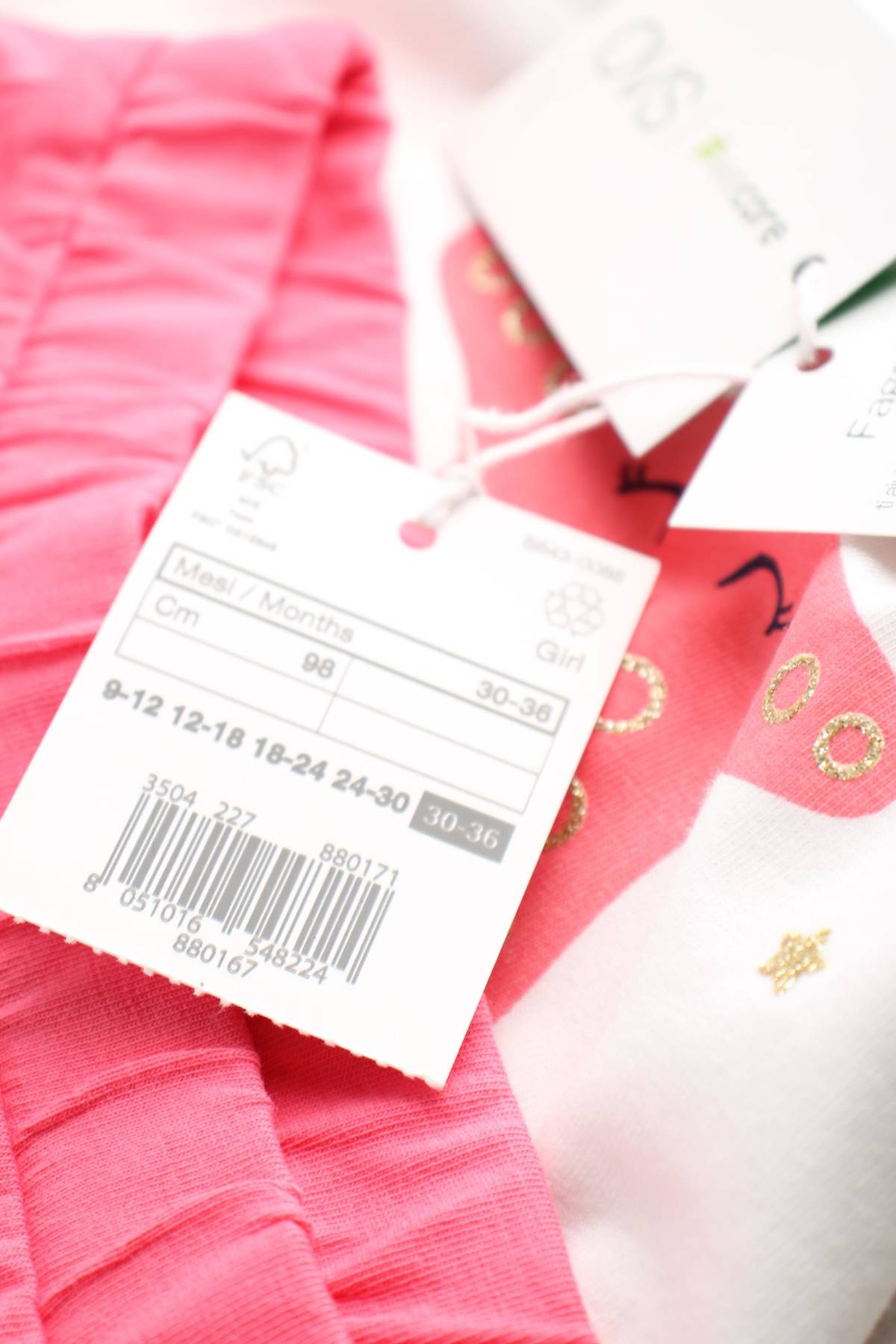 Παιδικό σύνολο Oviesse3 - Contourshop.gr Παιδικό σύνολο Oviesse3