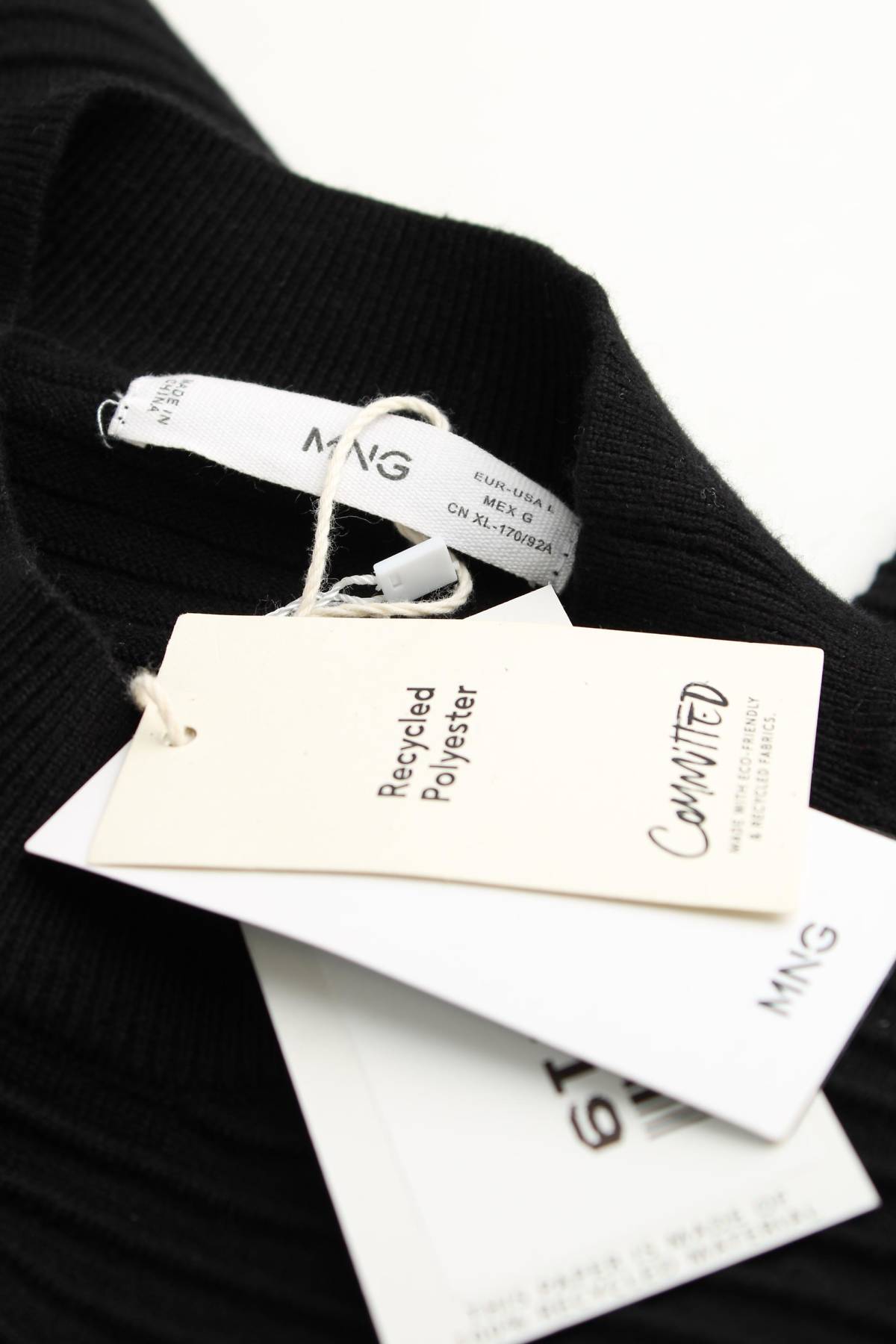 Дамски пуловер Mango3