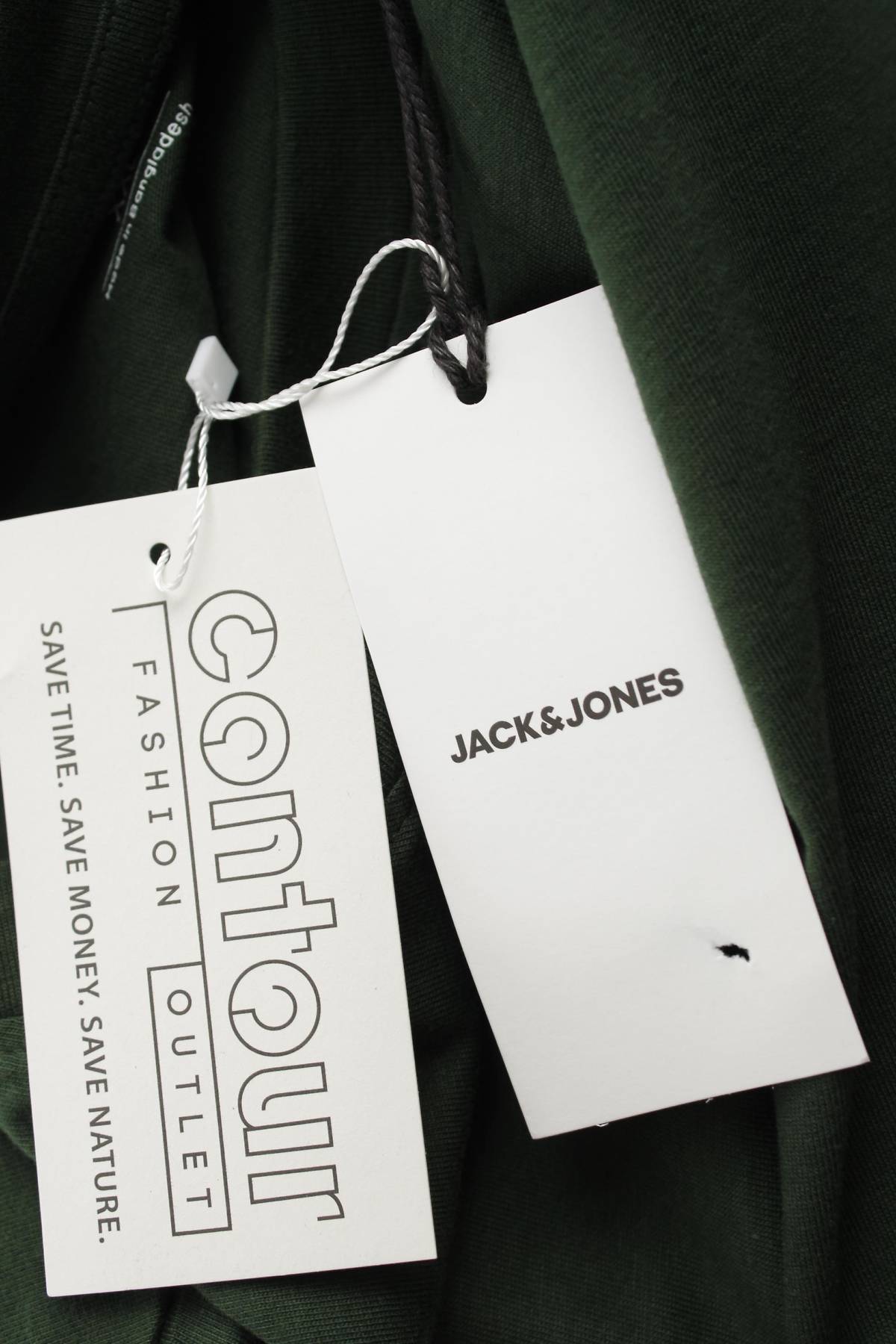 Мъжка тениска Jack & Jones3 - Contour.bg Мъжка тениска Jack & Jones3