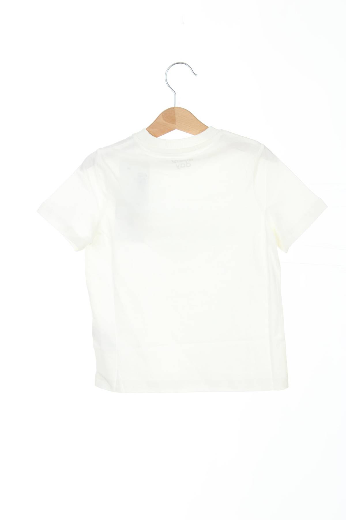 Παιδικό t-shirt Everyday2