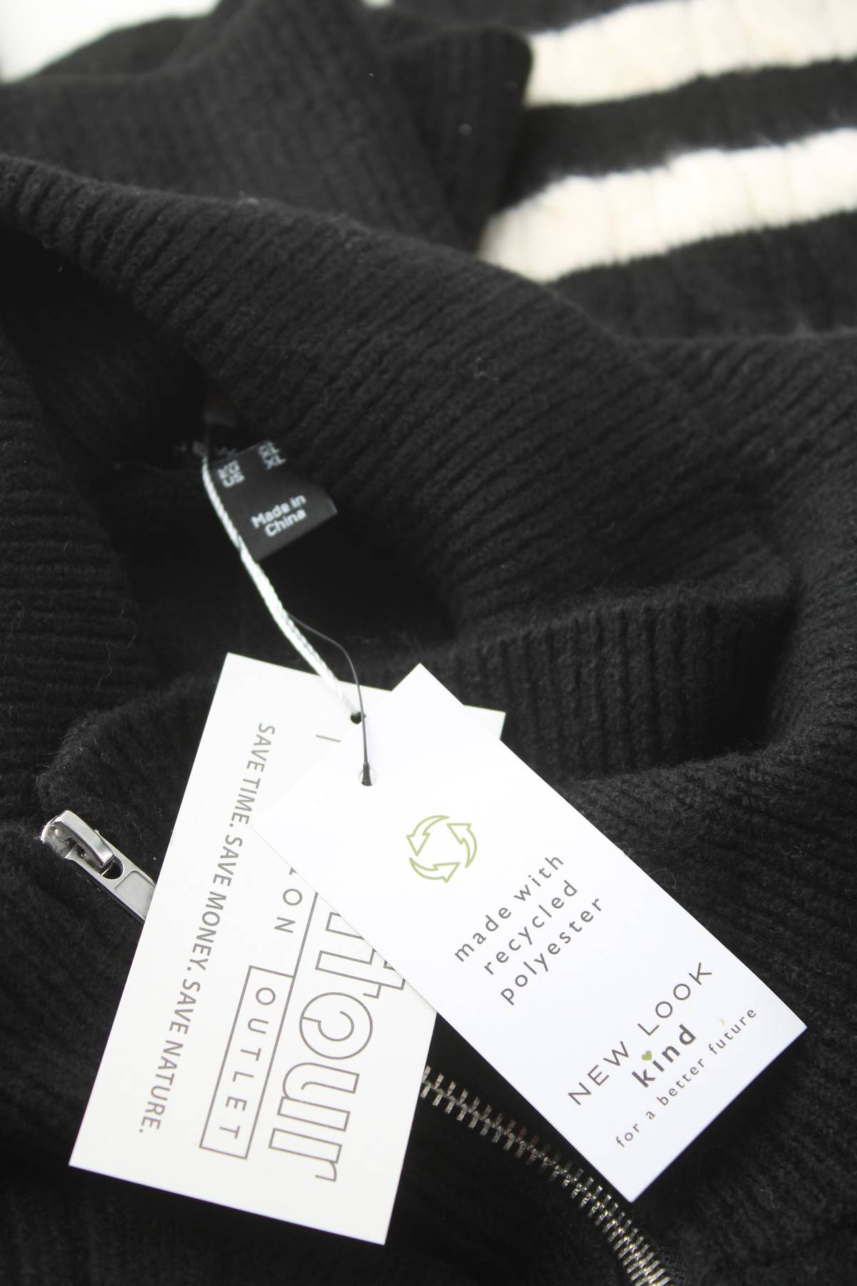 Дамска жилетка New Look3