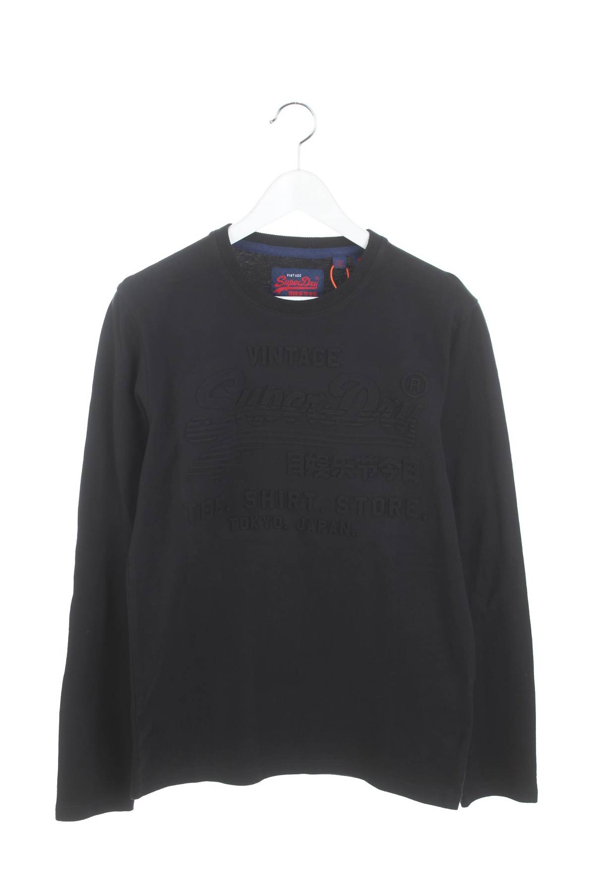 Ανδρική μπλούζα Superdry1