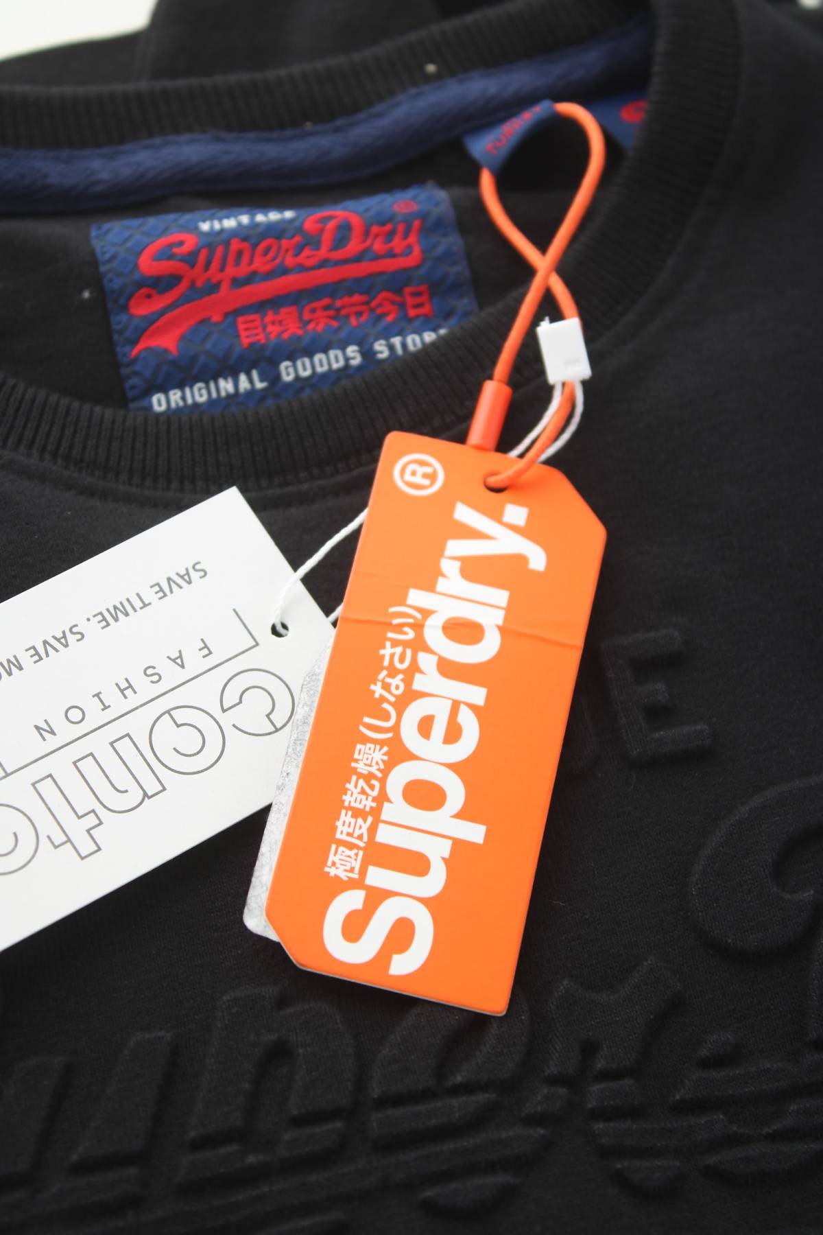 Ανδρική μπλούζα Superdry3