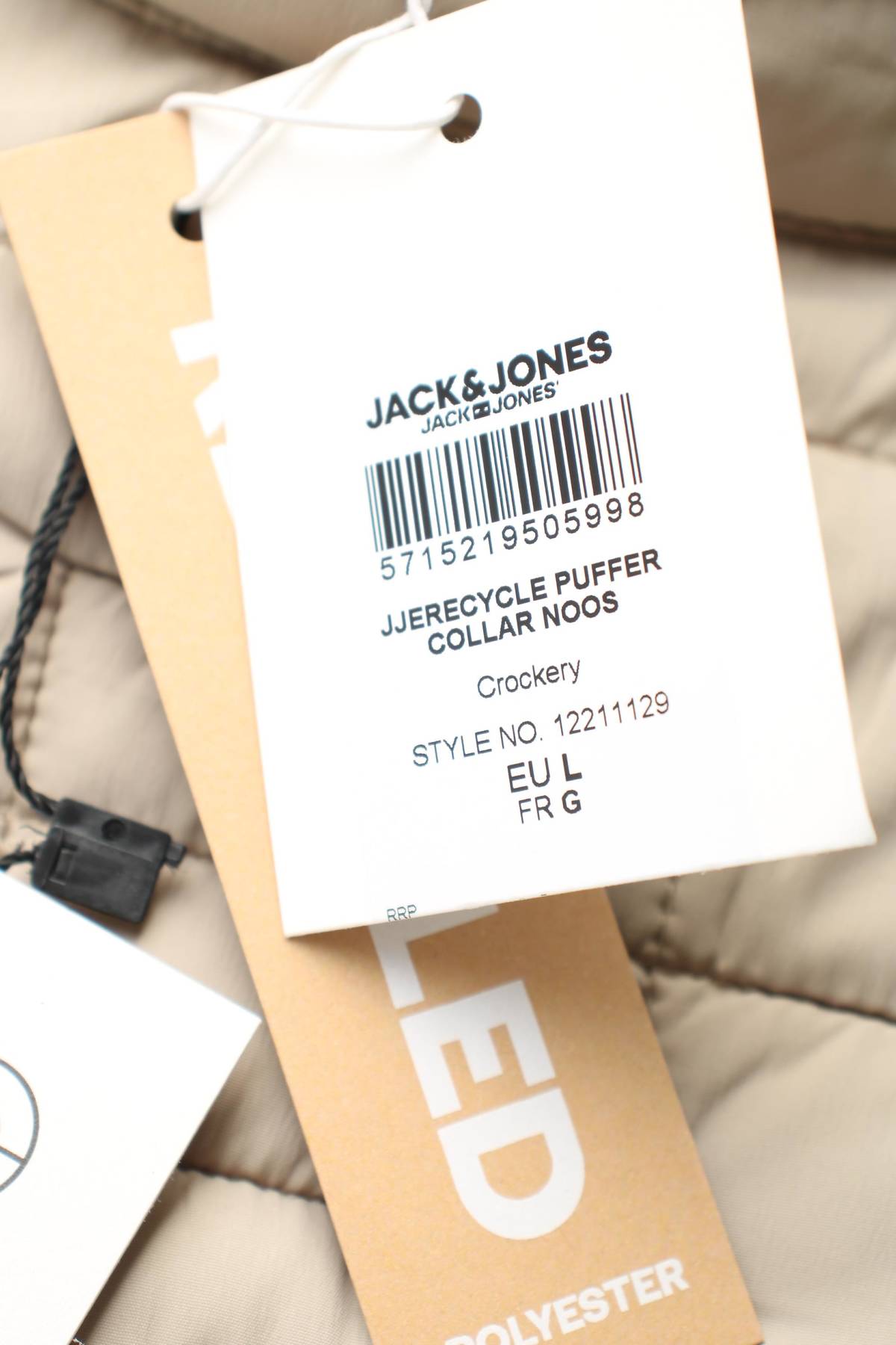 Преходно яке Jack & Jones4