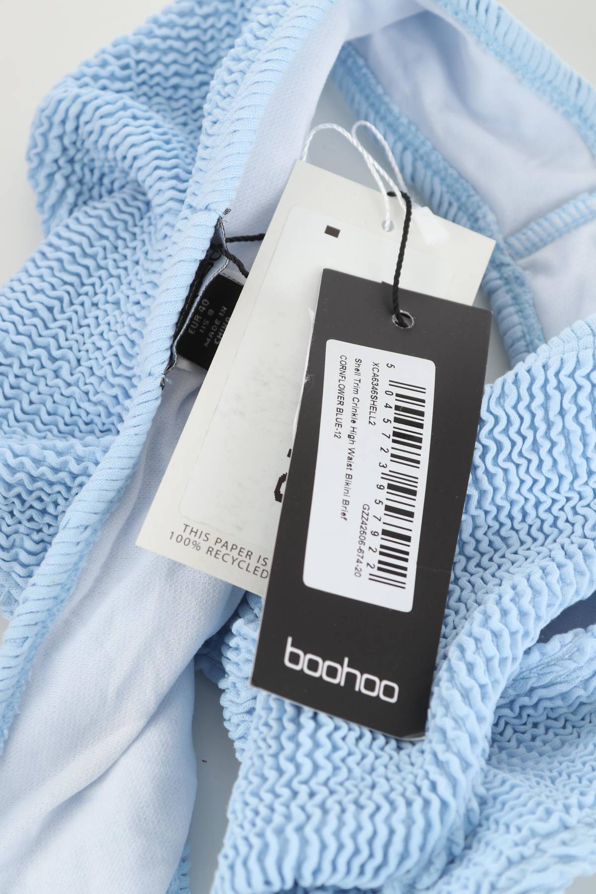 Μαγιό κάτω τμήμα Boohoo3 - Contourshop.gr Μαγιό κάτω τμήμα Boohoo3