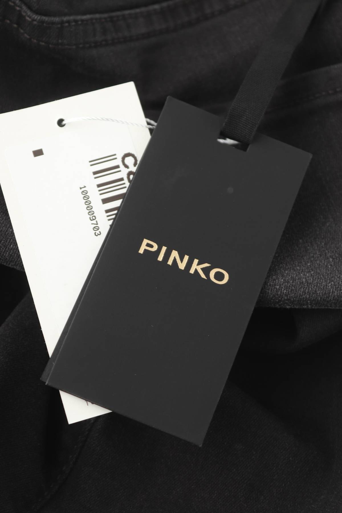 Γυναικεία τζιν Pinko3