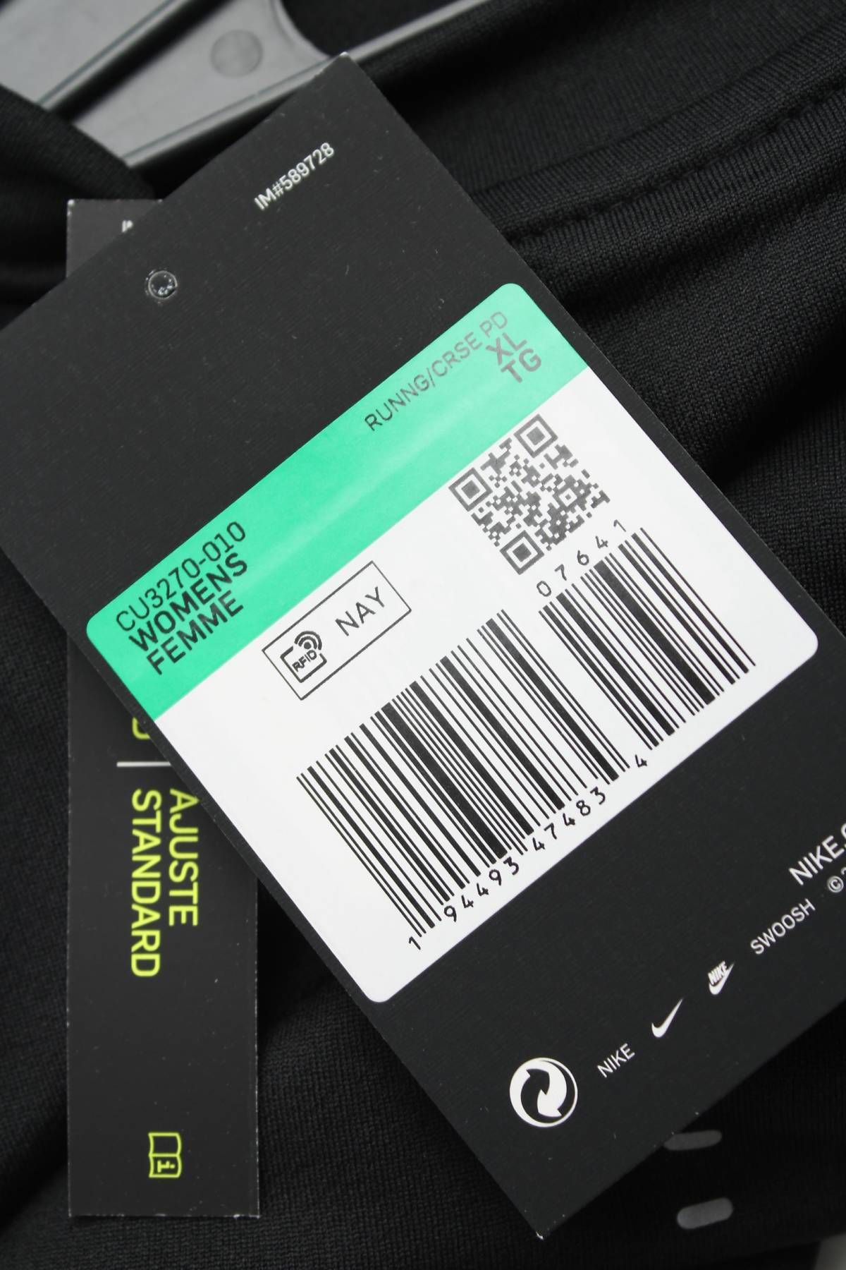 Γυναικεία αθλητική μπλούζα Nike3 - Contourshop.gr Γυναικεία αθλητική μπλούζα Nike3