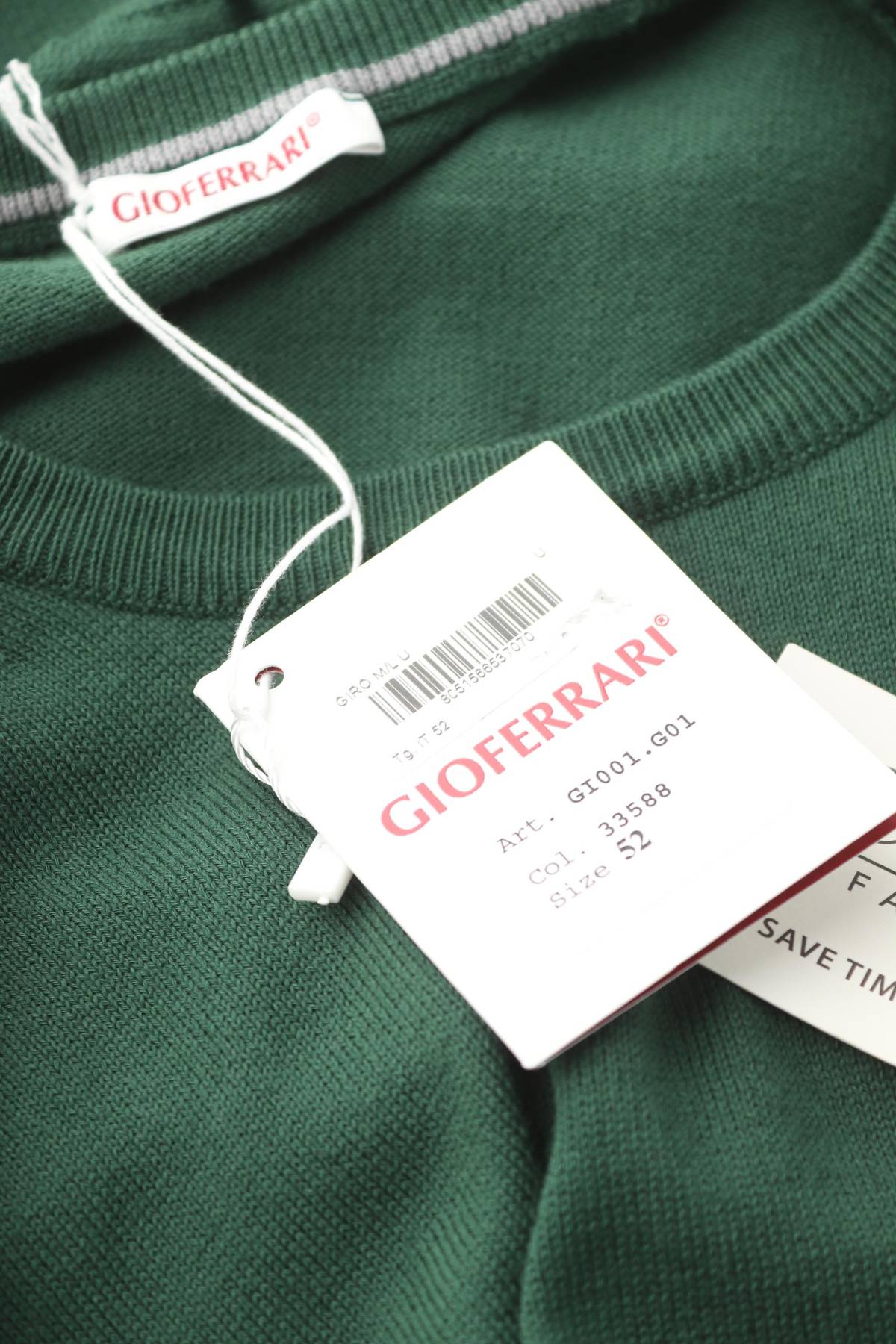 Мъжка блуза Gioferrari3