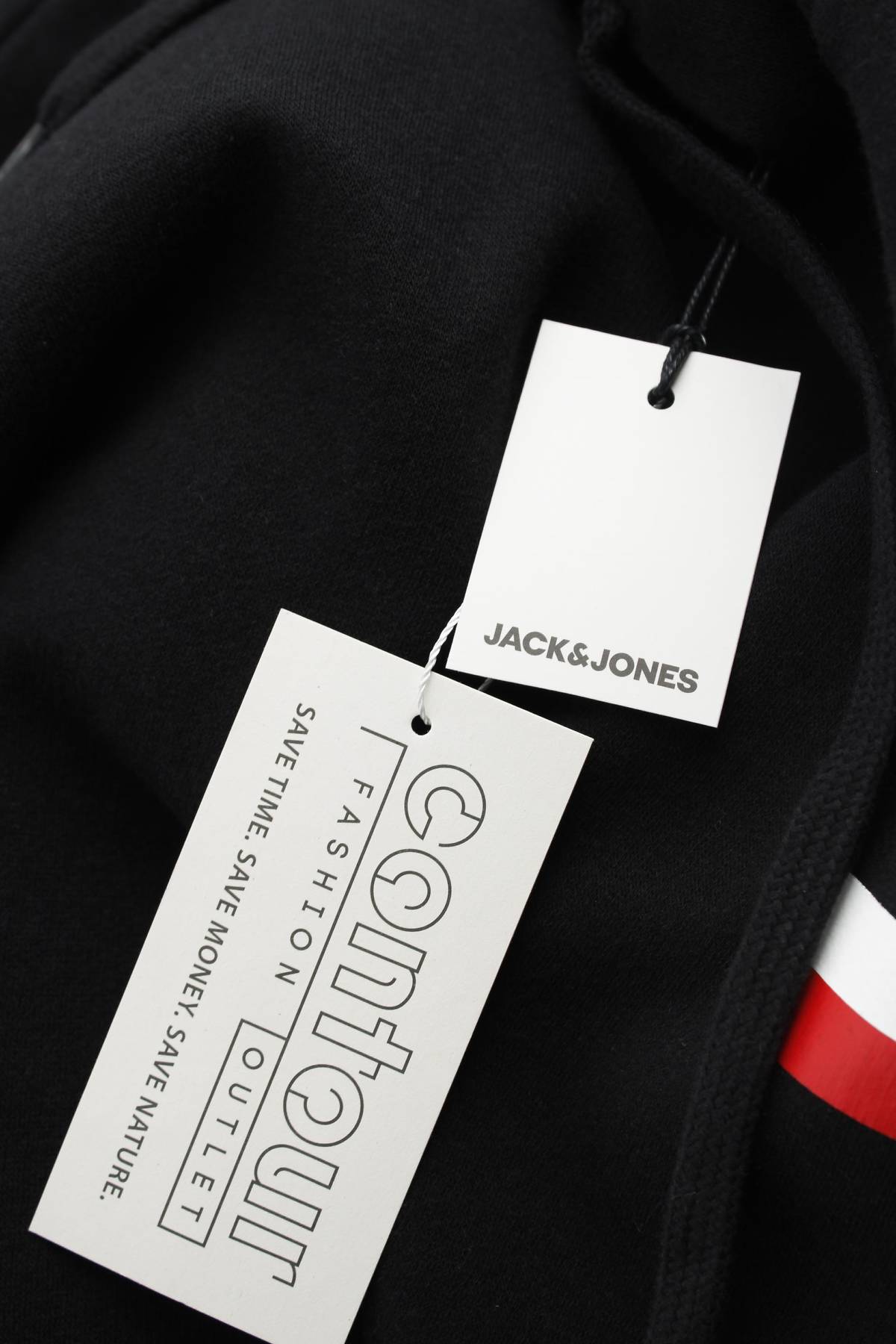 Ανδρικό φούτερ Jack & Jones3 - Contourshop.gr Ανδρικό φούτερ Jack & Jones3