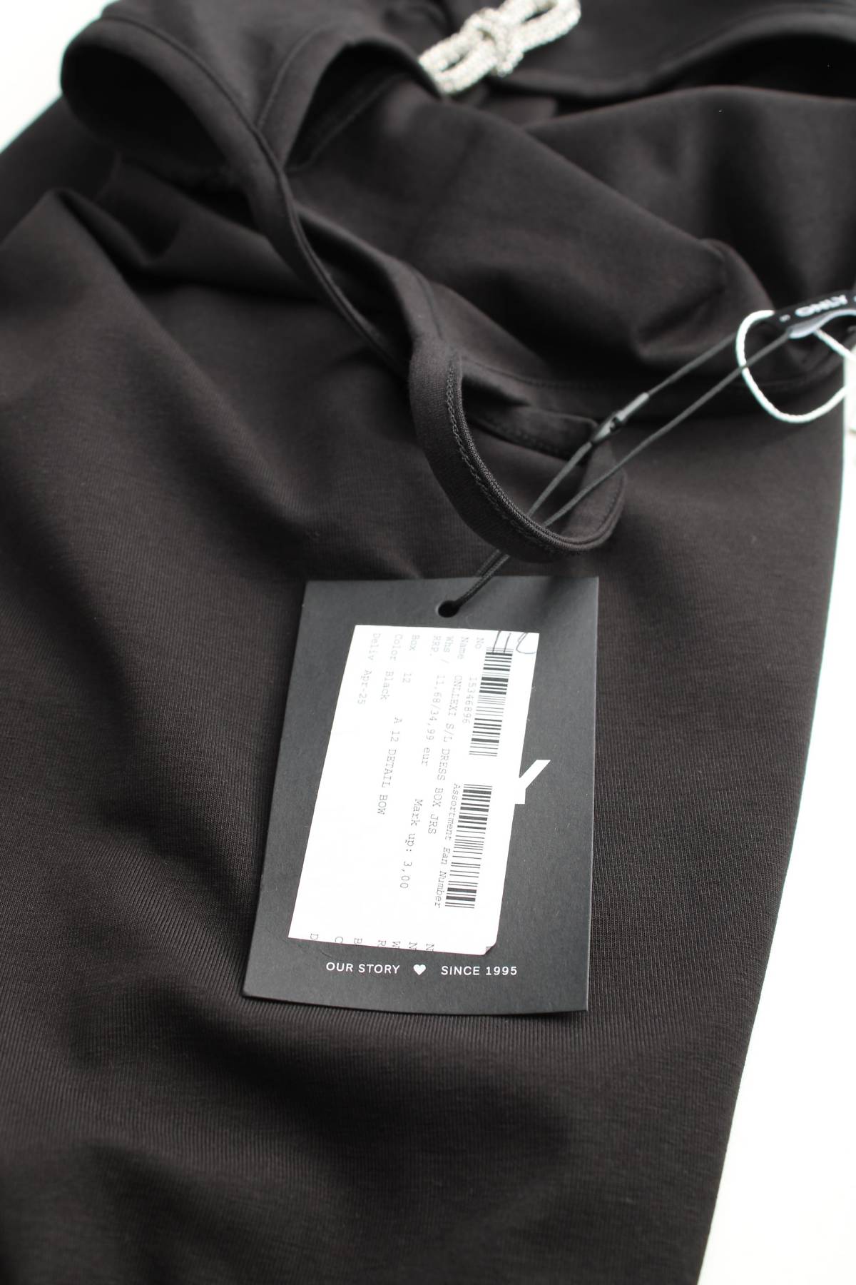 Φορέματα Only3