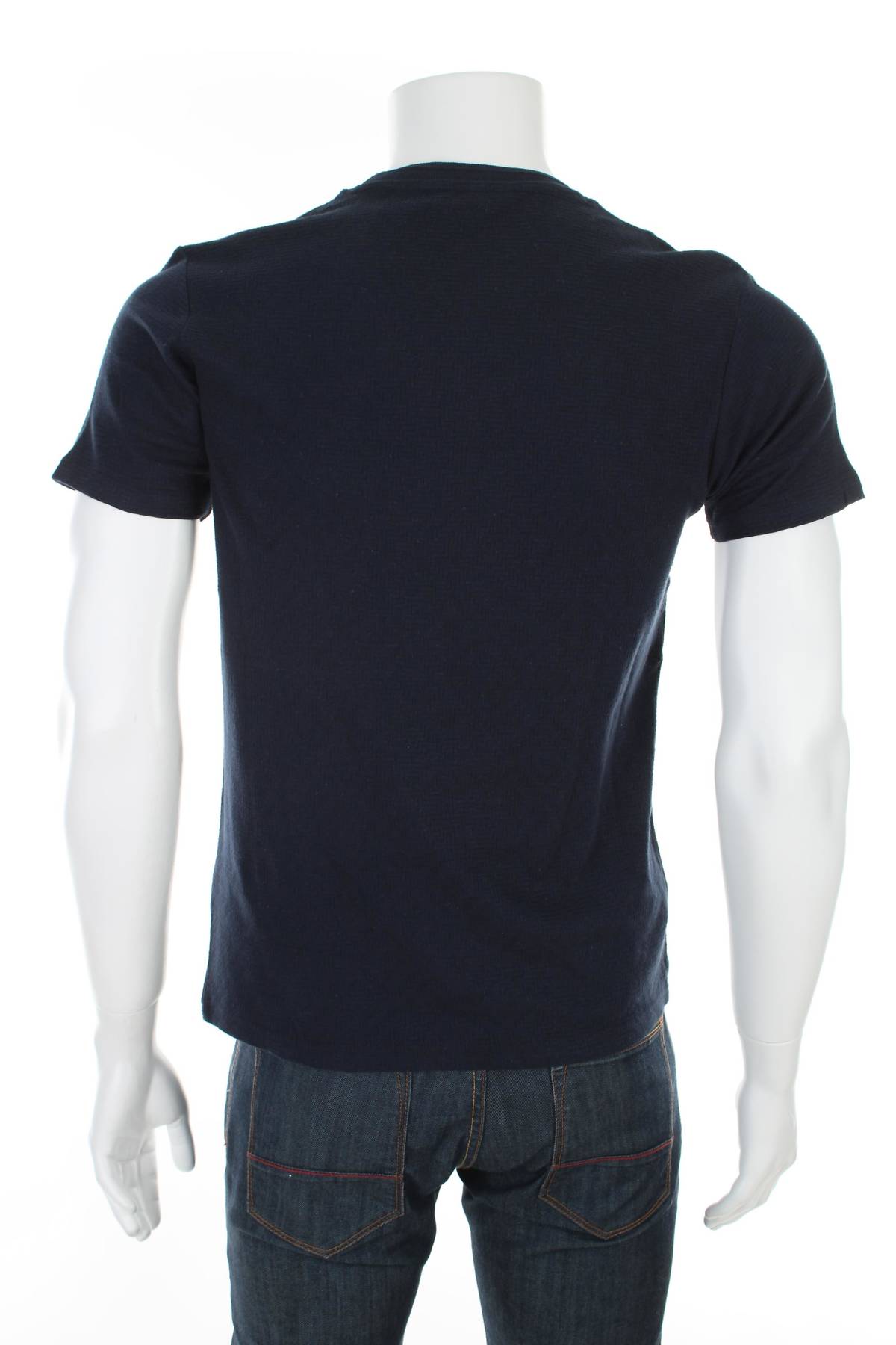 Мъжка тениска Very2