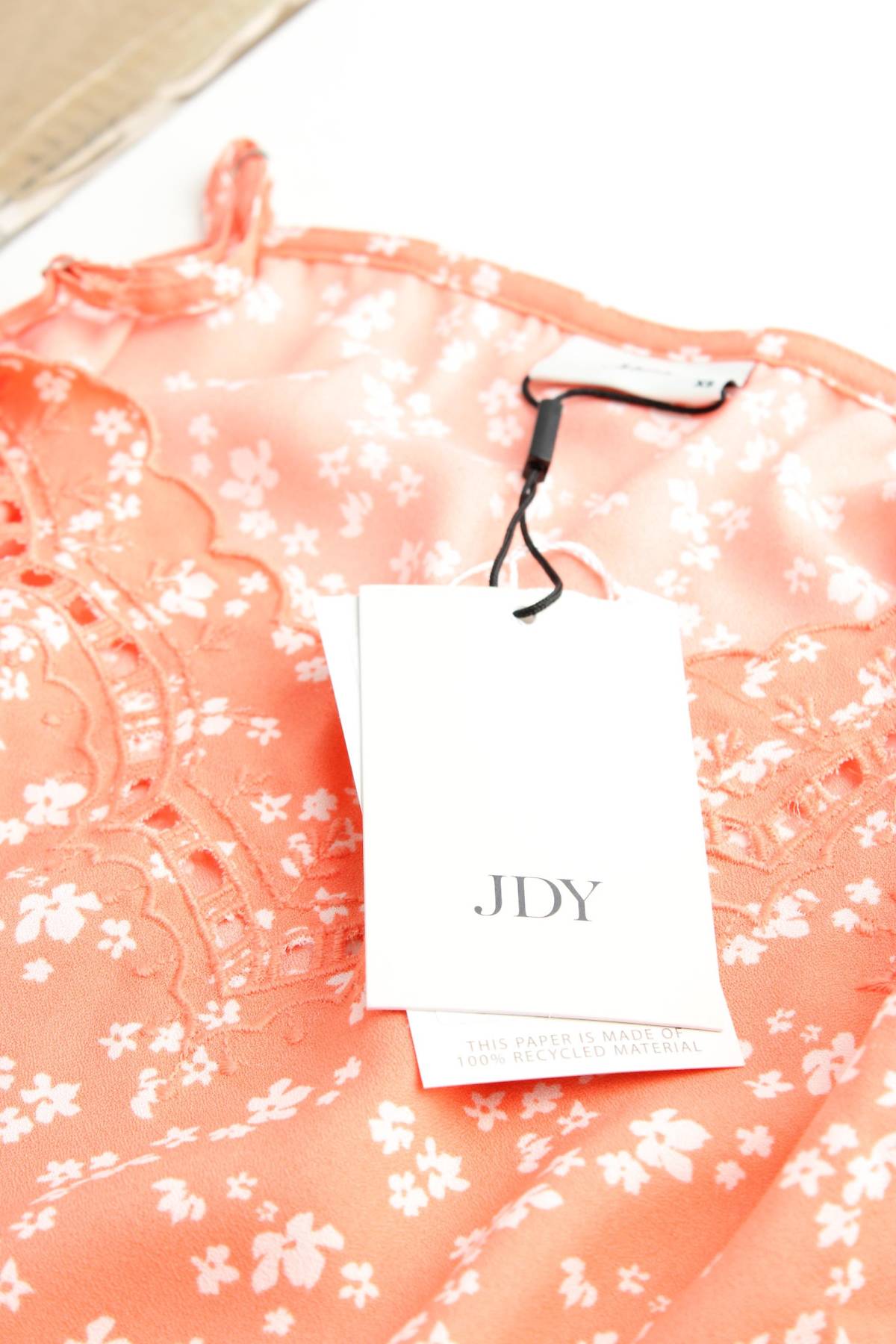 Γυναικείο αμάνικο Jdy3