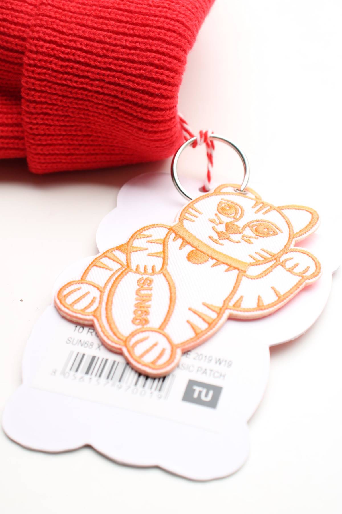 Σκουφάκι Sun 683 - Contourshop.gr Σκουφάκι Sun 683