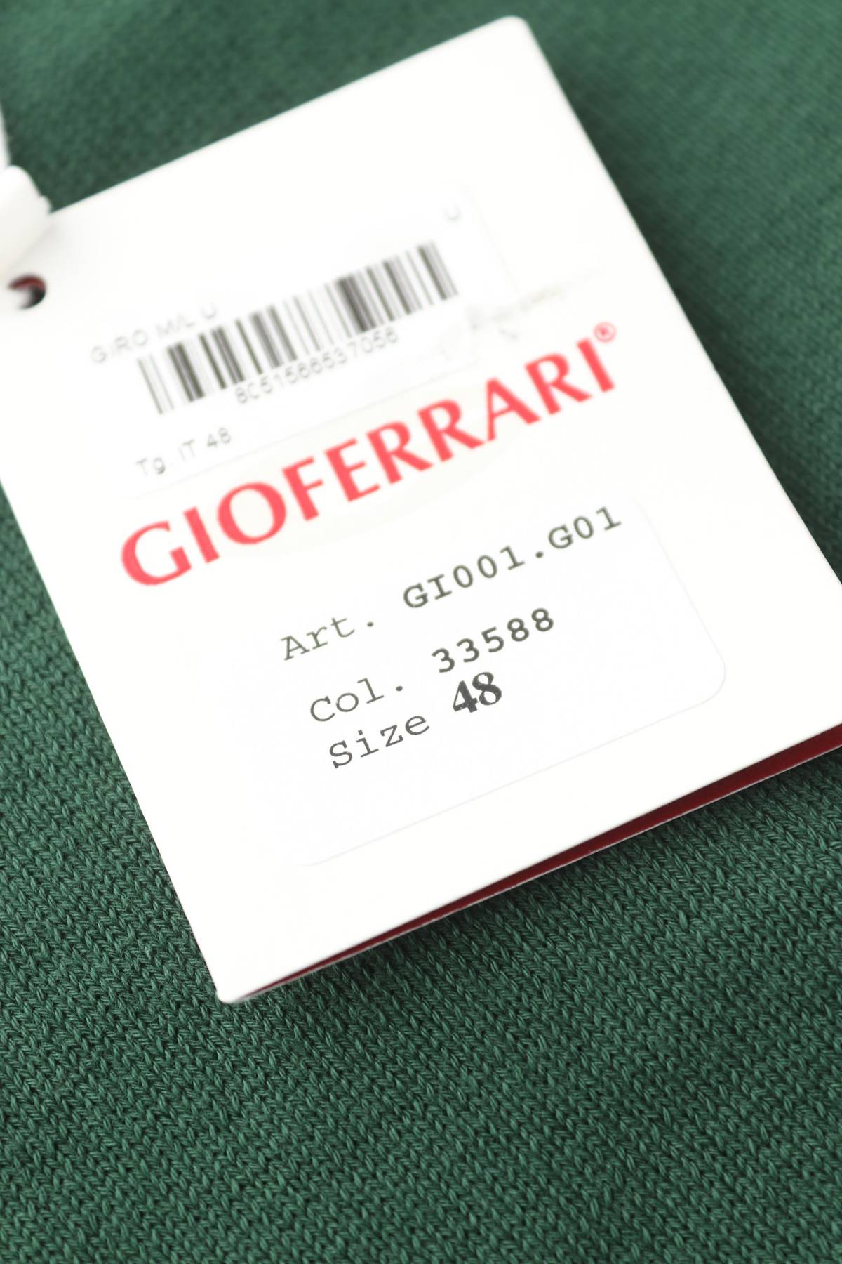 Мъжка блуза Gioferrari3