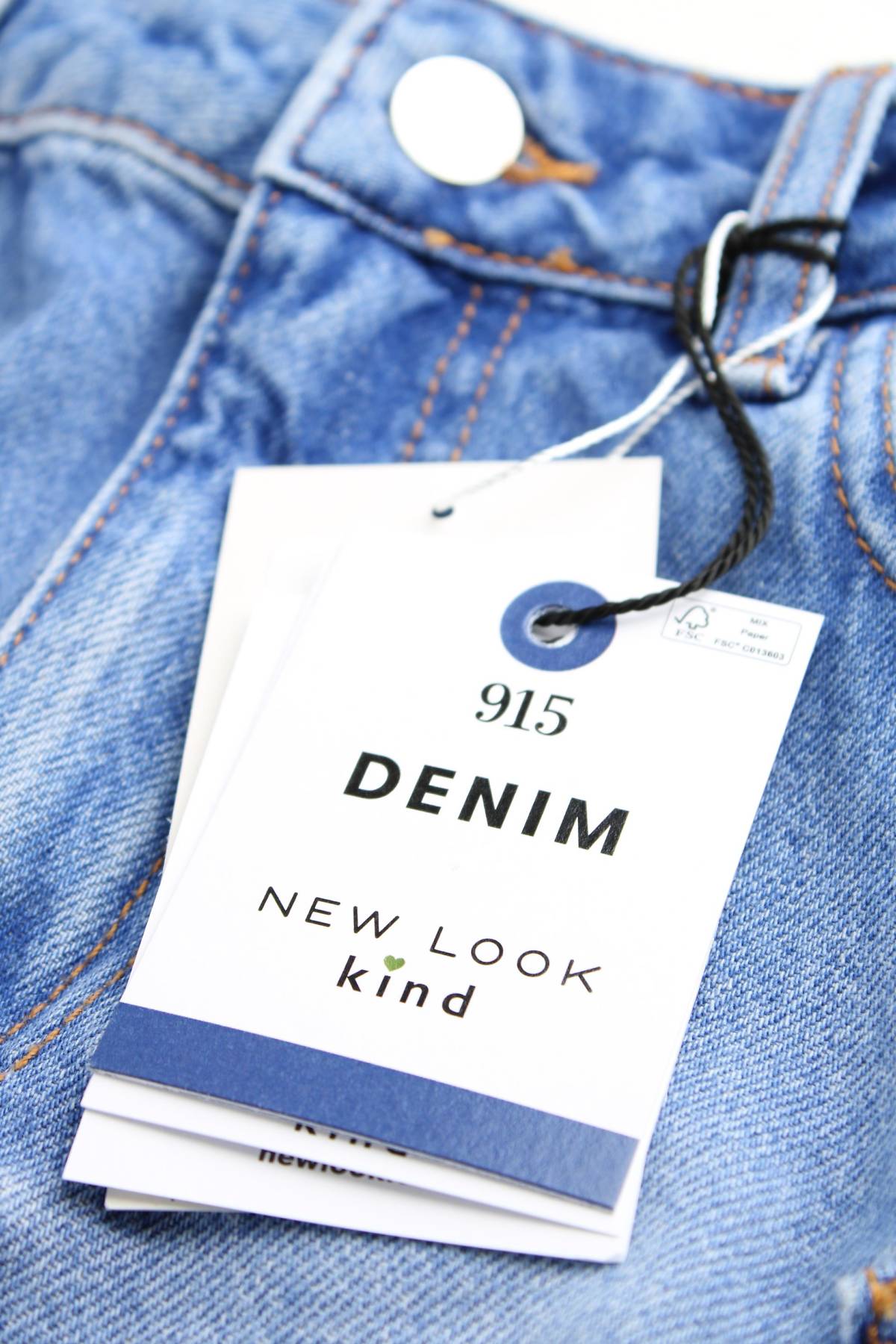 Παιδική φούστα New Look3 - Contourshop.gr Παιδική φούστα New Look3
