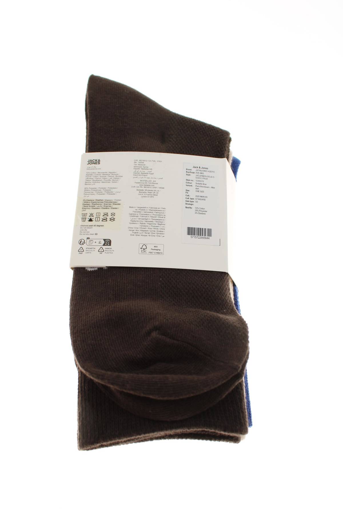 Чорапи Jack & Jones2 - Contour.bg Чорапи Jack & Jones2