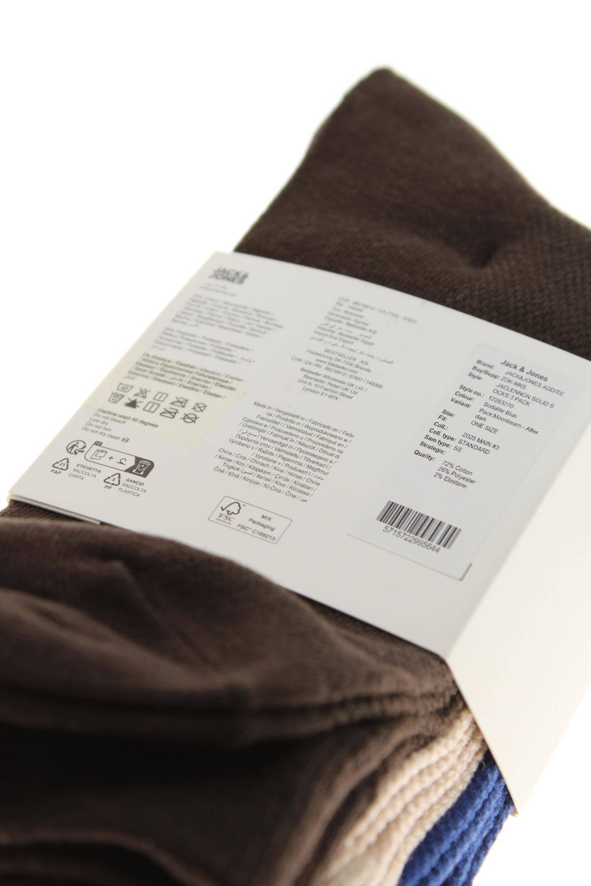 Чорапи Jack & Jones3 - Contour.bg Чорапи Jack & Jones3