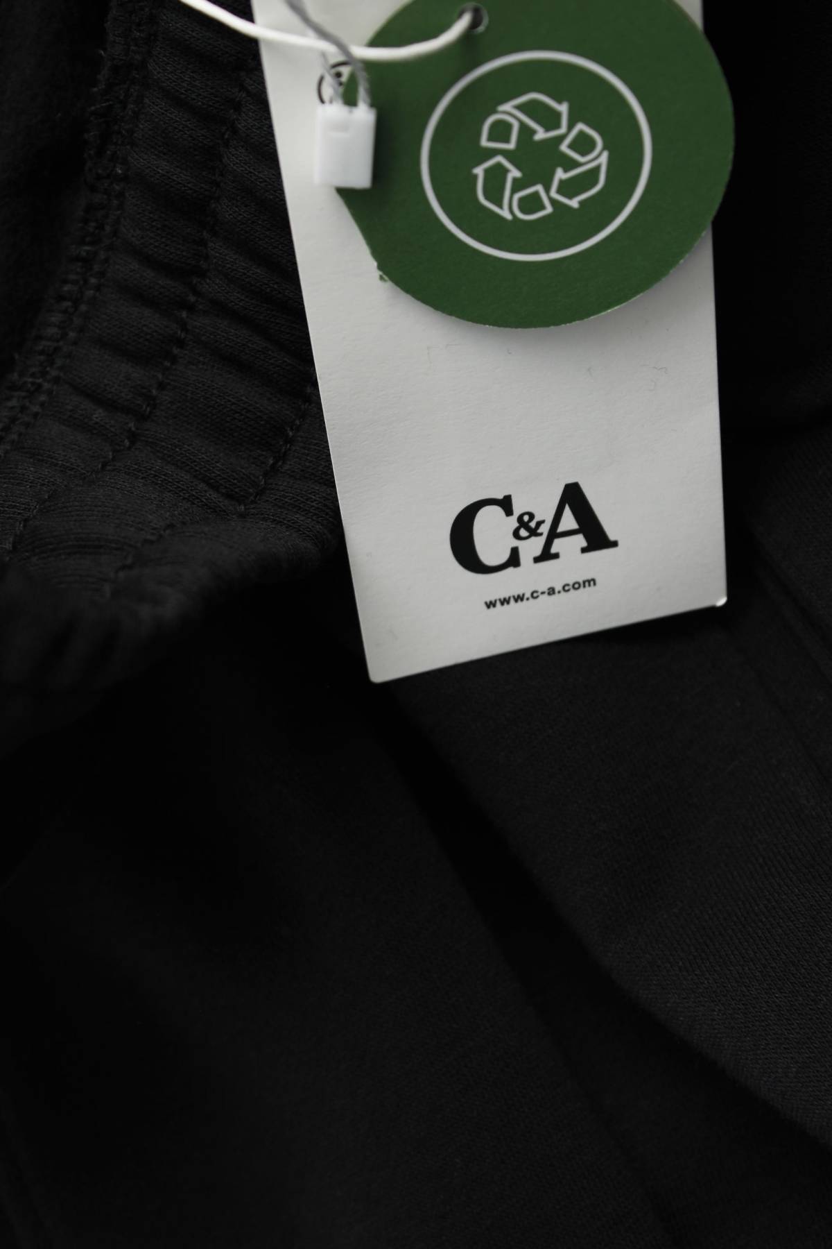 Γυναικείο αθλητικό παντελόνι C&A3