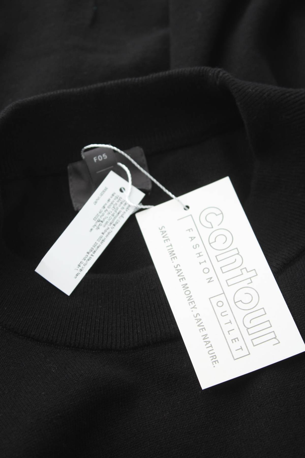Мъжки пуловер H&M3 - Contour.bg Мъжки пуловер H&M3