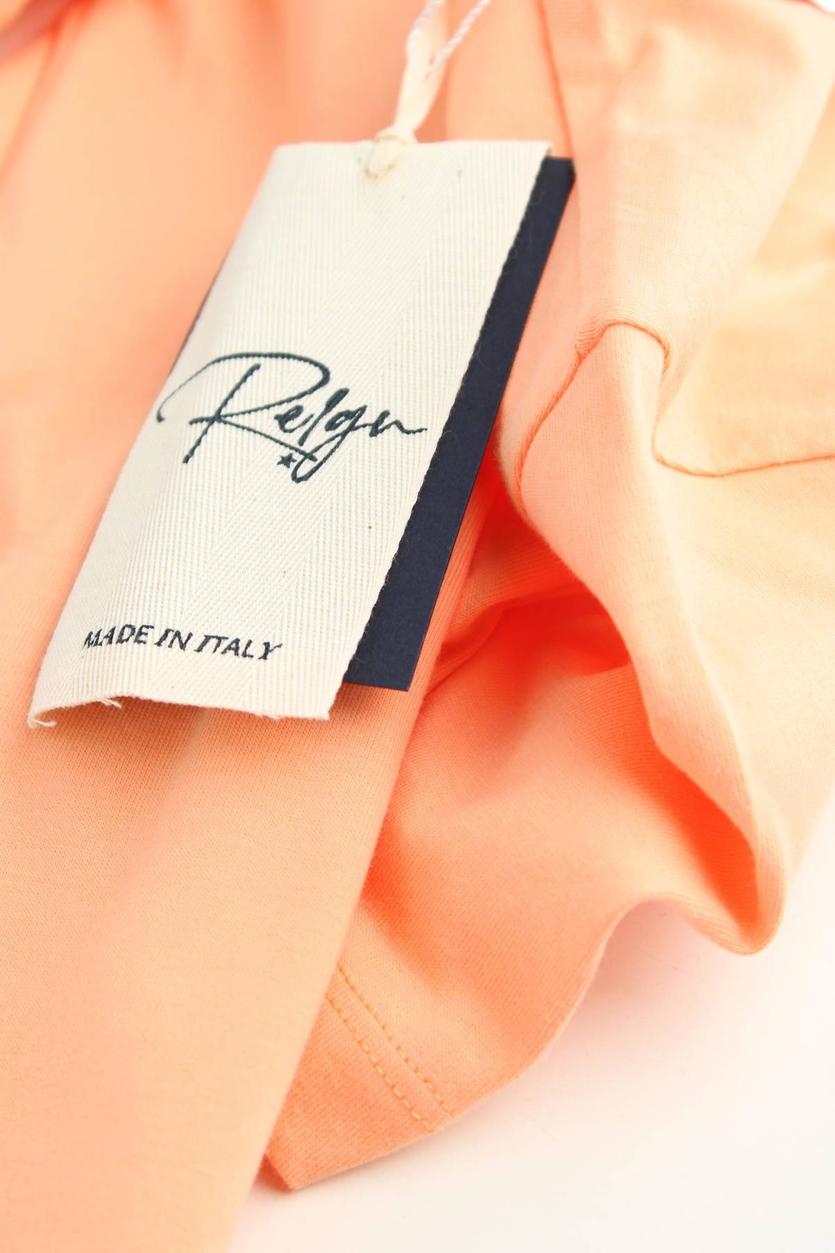 Дамска тениска Reign3