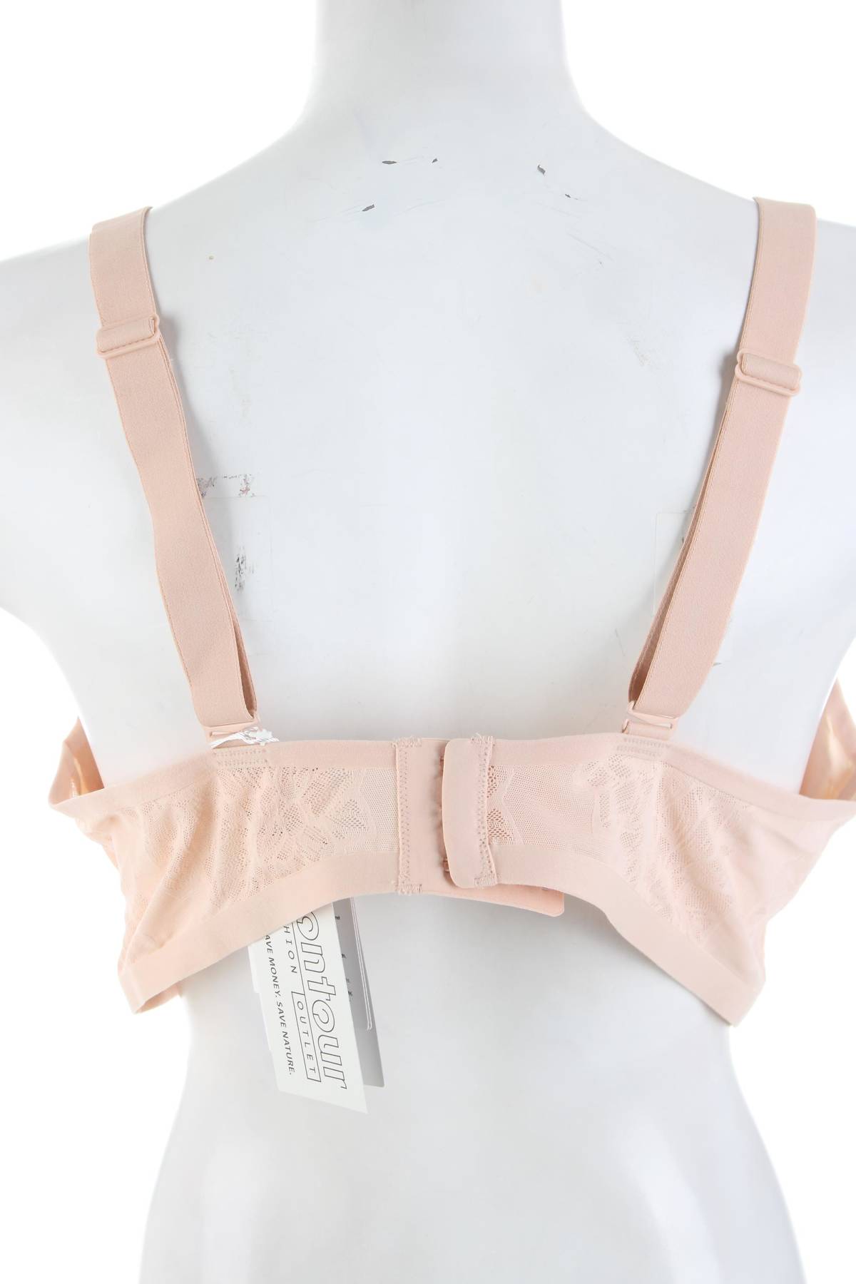 Сутиен Triumph2