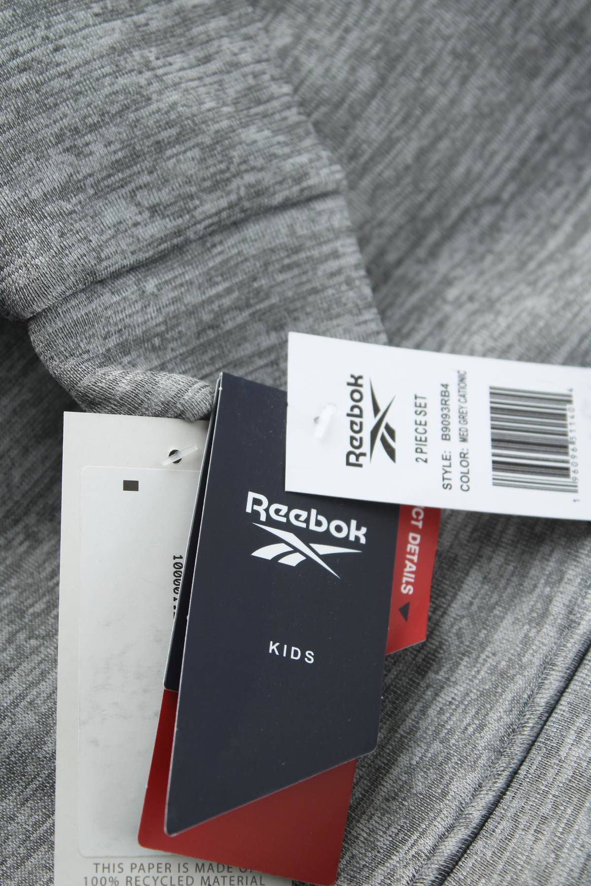 Спортен екип Reebok3